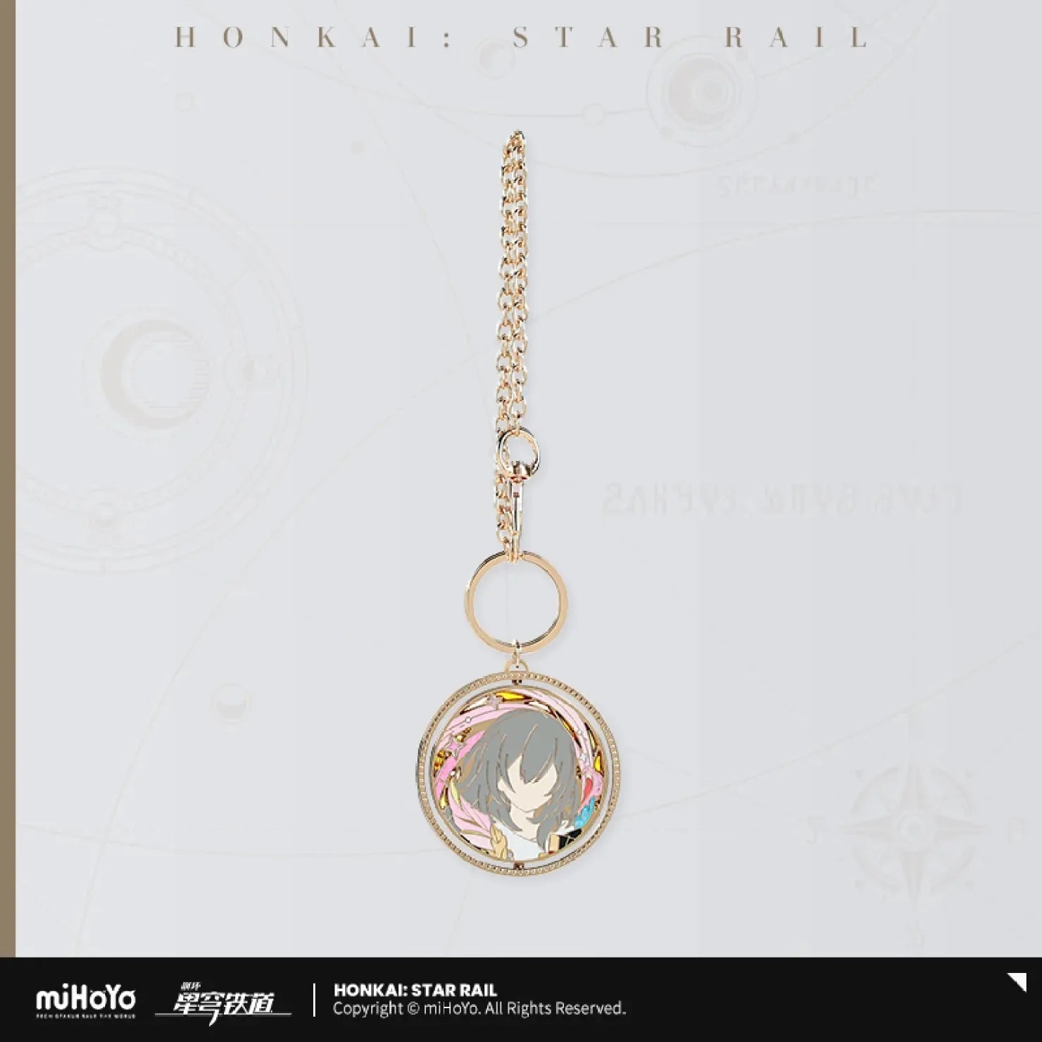 [OFFICIAL] Honkai Star Rail Trailblazer Pen - Wielding Series Rotating Metal Pendant
