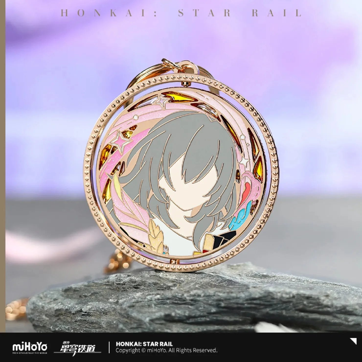 [OFFICIAL] Honkai Star Rail Trailblazer Pen - Wielding Series Rotating Metal Pendant