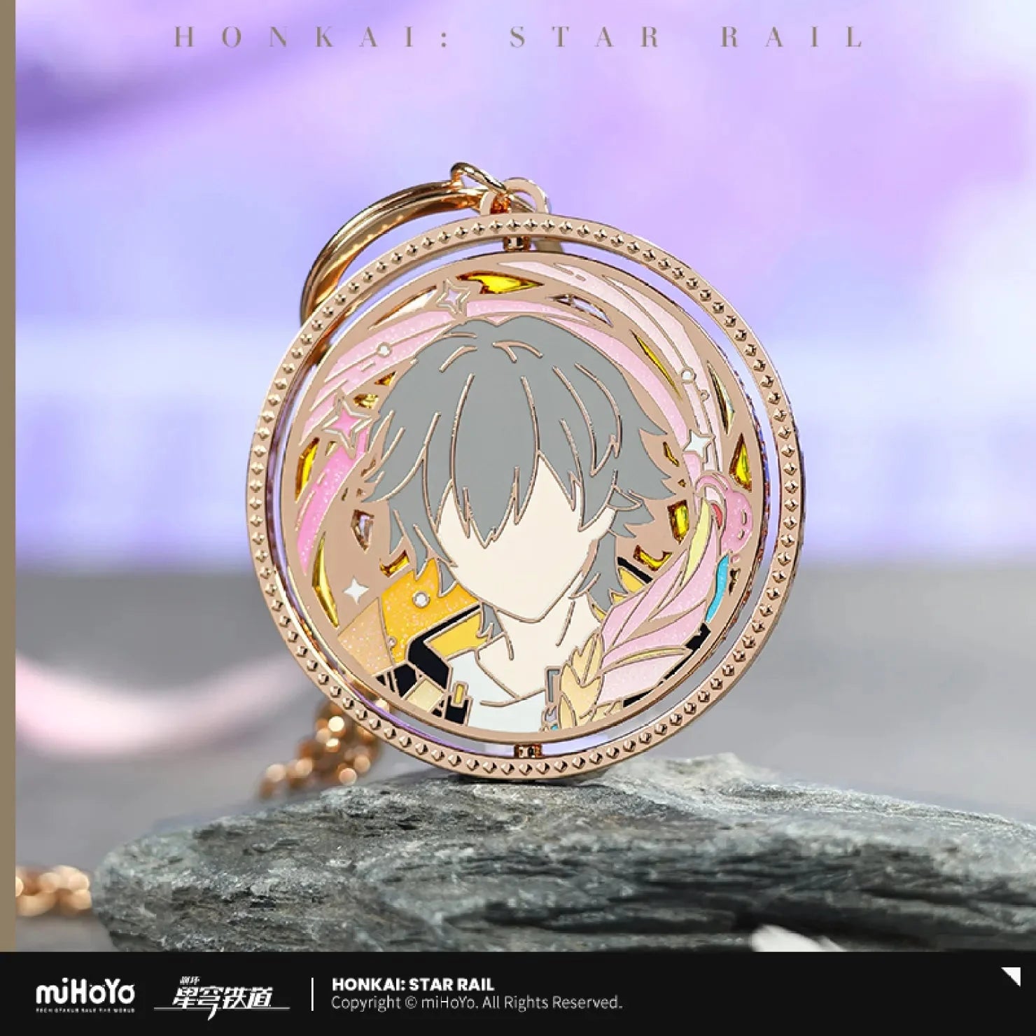 [OFFICIAL] Honkai Star Rail Trailblazer Pen - Wielding Series Rotating Metal Pendant