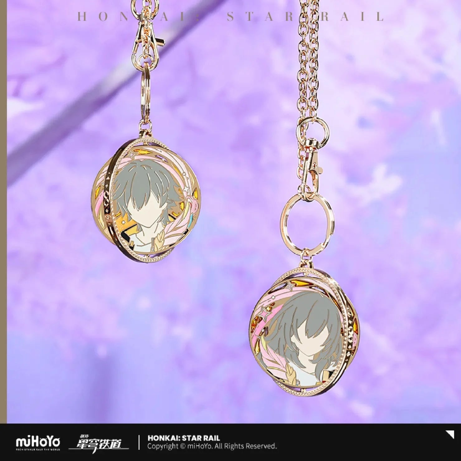 [OFFICIAL] Honkai Star Rail Trailblazer Pen - Wielding Series Rotating Metal Pendant