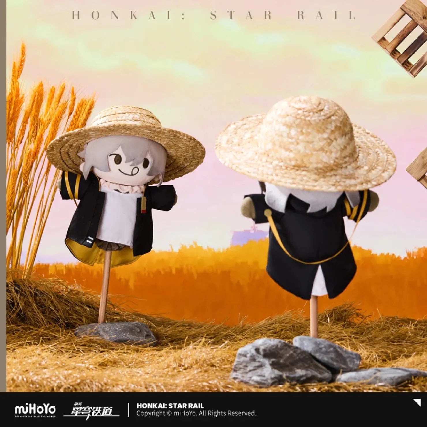 [OFFICIAL] Honkai Star Rail Trailblazer Scarecrow Series Plush Massage Hammer