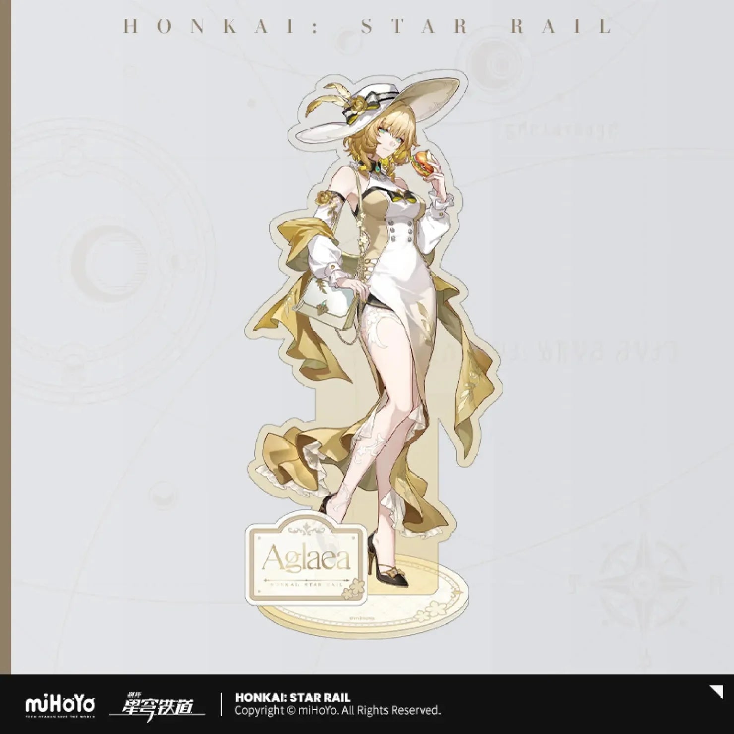 [OFFICIAL] Honkai Star Rail Train Journey Series Merch - Aglaea and Tribios
