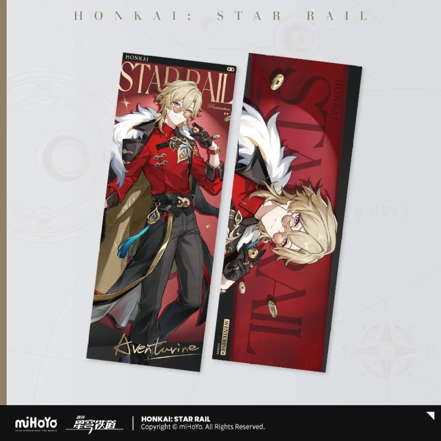 [OFFICIAL] Honkai Star Rail Train Journey Series Merch - Kafka, Blade, Aventurine, Fugue