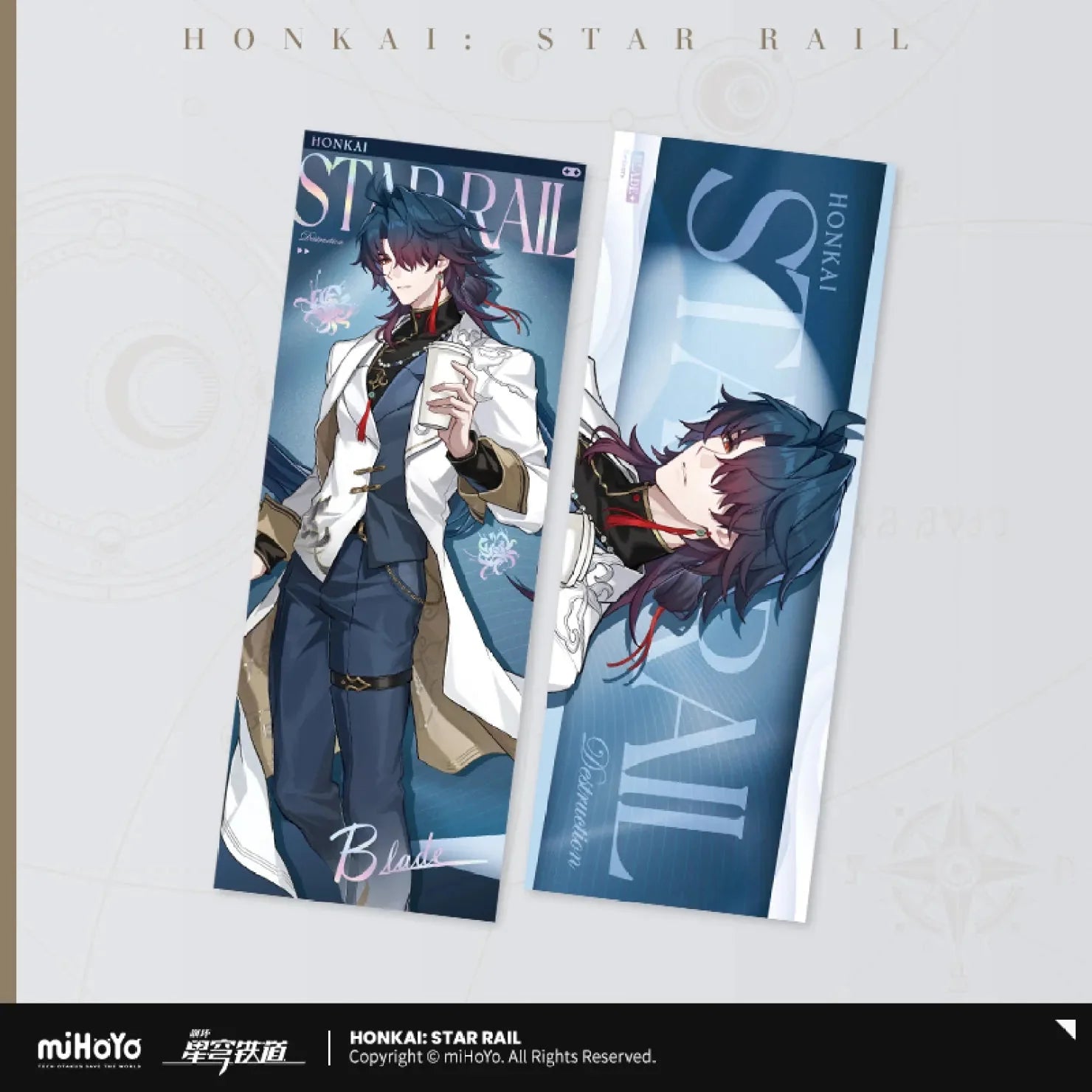 [OFFICIAL] Honkai Star Rail Train Journey Series Merch - Kafka, Blade, Aventurine, Fugue