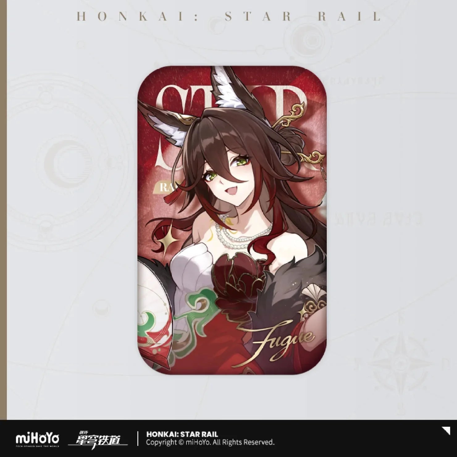 [OFFICIAL] Honkai Star Rail Train Journey Series Merch - Kafka, Blade, Aventurine, Fugue