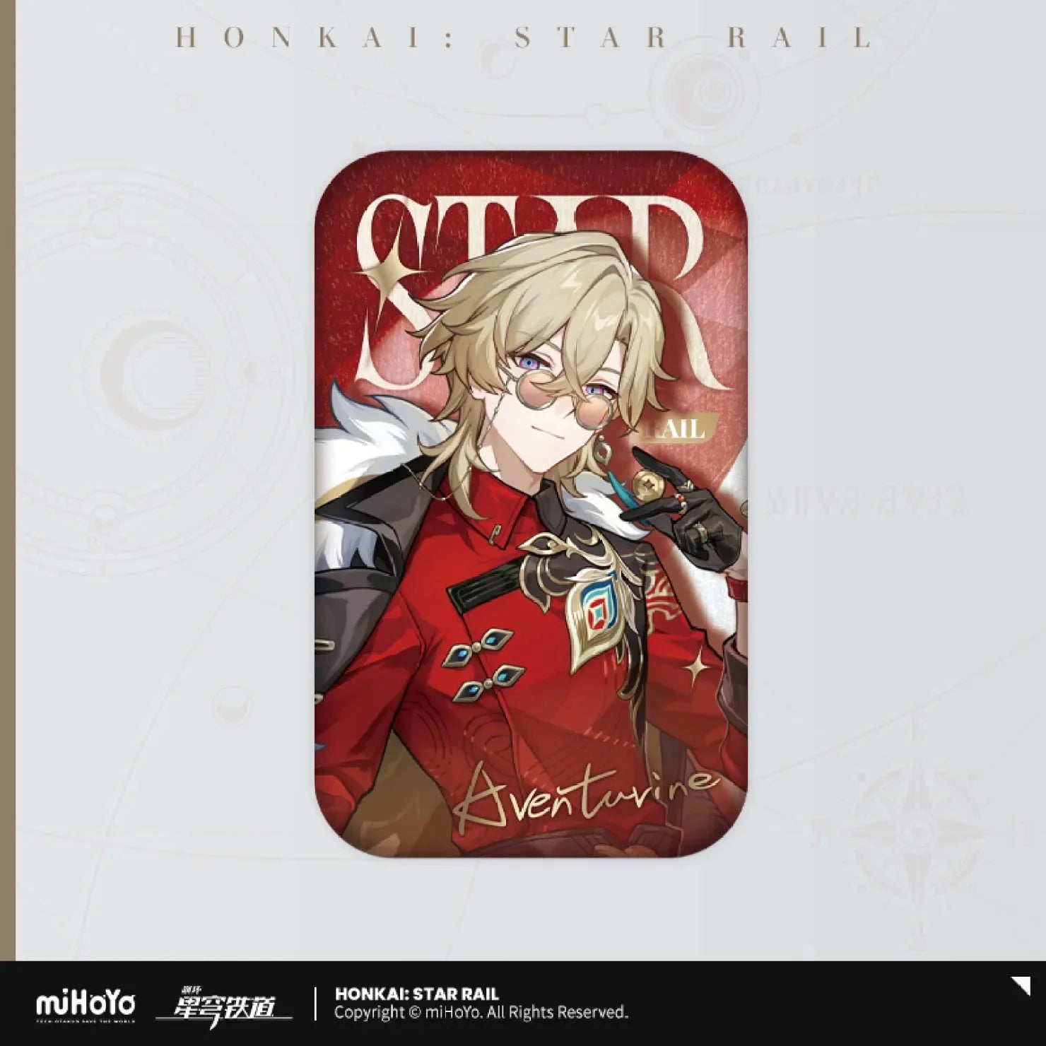 [OFFICIAL] Honkai Star Rail Train Journey Series Merch - Kafka, Blade, Aventurine, Fugue