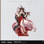 [OFFICIAL] Honkai Star Rail Train Journey Series Merch - Kafka, Blade, Aventurine, Fugue