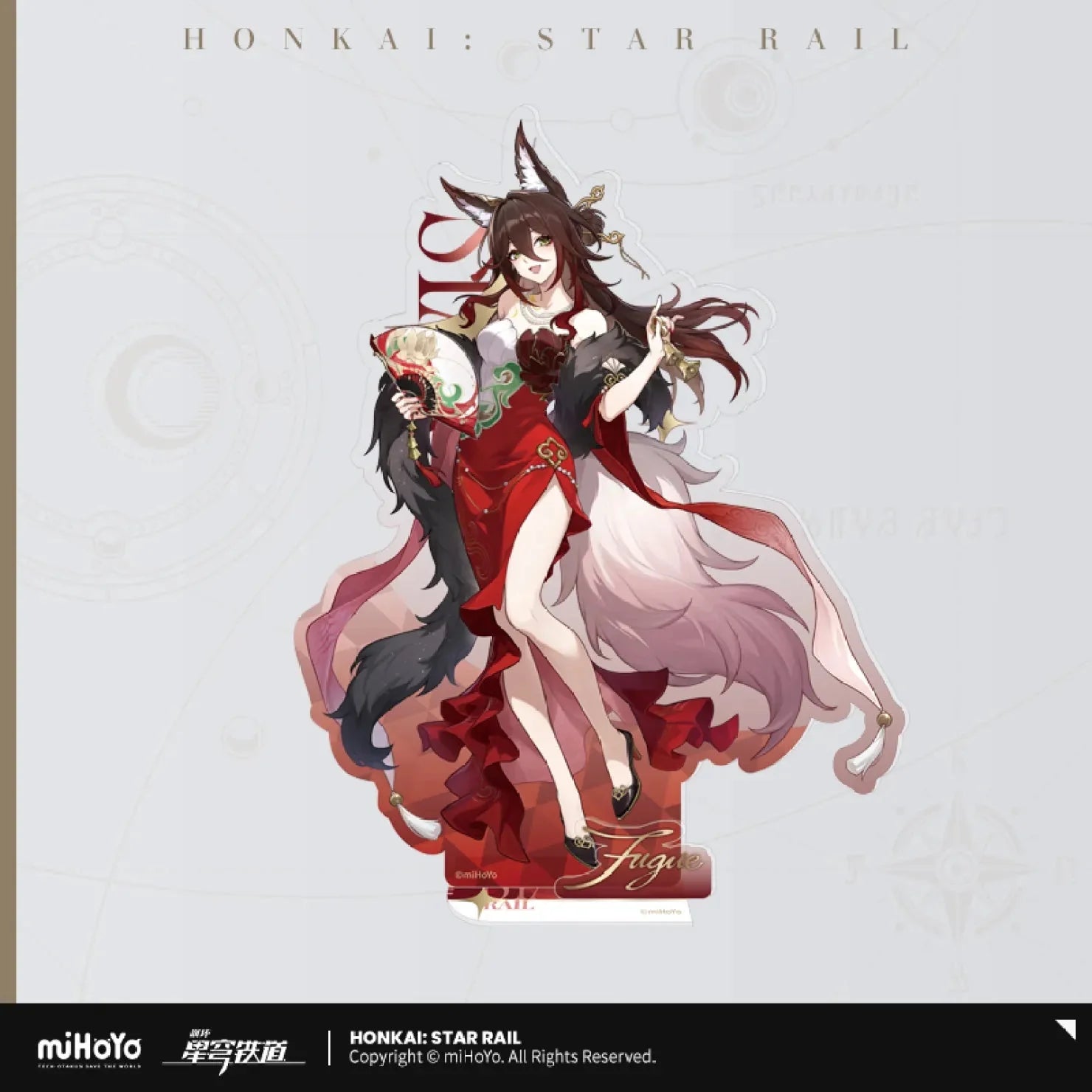 [OFFICIAL] Honkai Star Rail Train Journey Series Merch - Kafka, Blade, Aventurine, Fugue