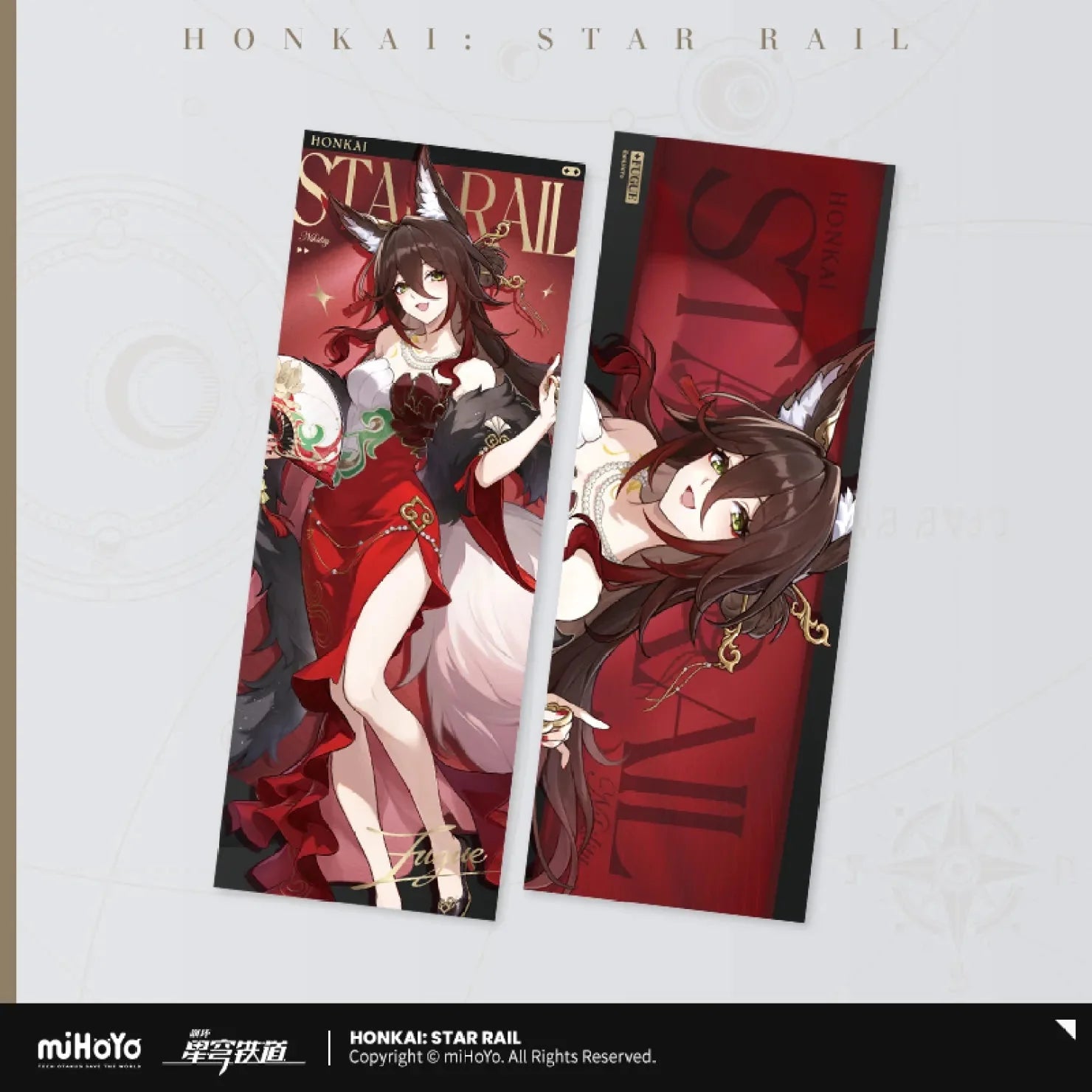 [OFFICIAL] Honkai Star Rail Train Journey Series Merch - Kafka, Blade, Aventurine, Fugue