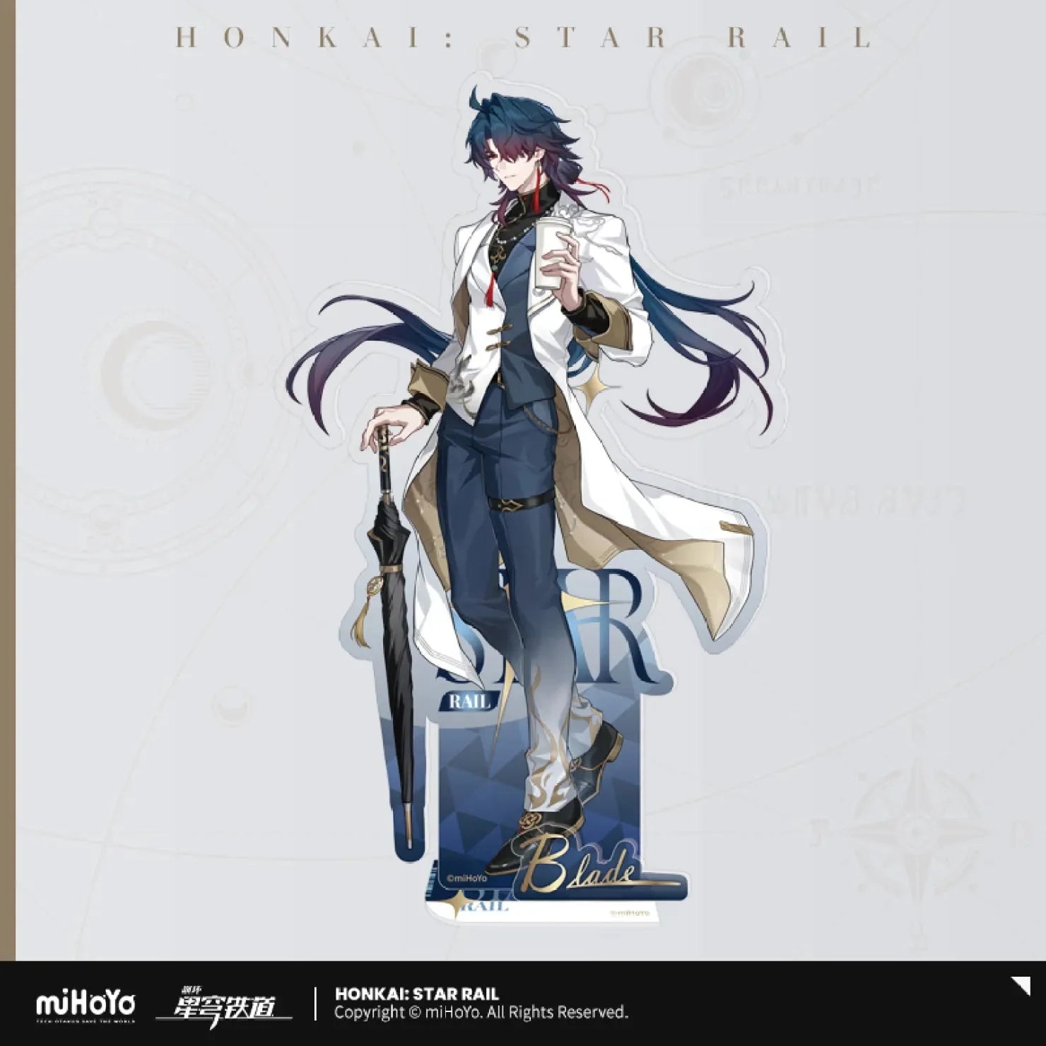 [OFFICIAL] Honkai Star Rail Train Journey Series Merch - Kafka, Blade, Aventurine, Fugue