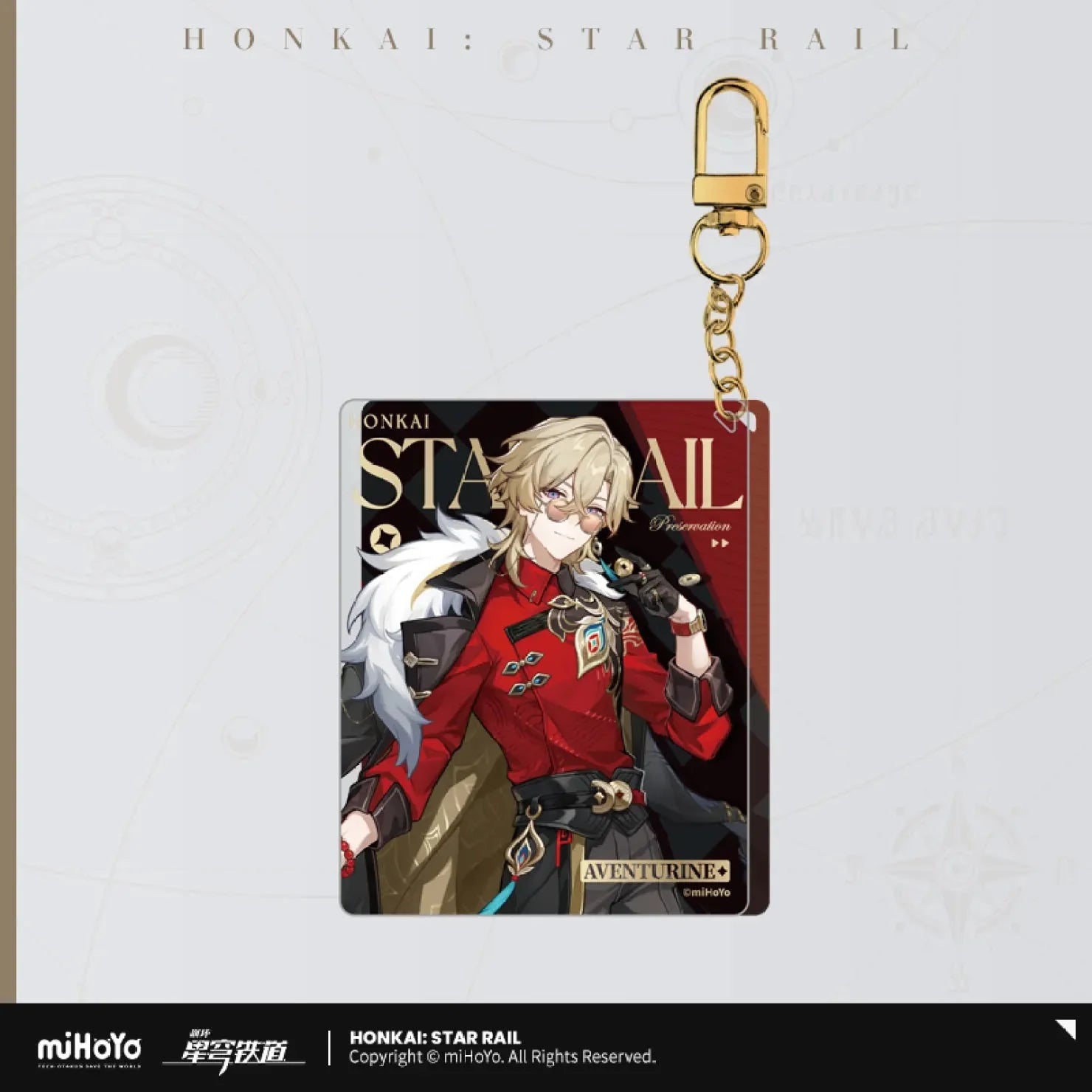 [OFFICIAL] Honkai Star Rail Train Journey Series Merch - Kafka, Blade, Aventurine, Fugue