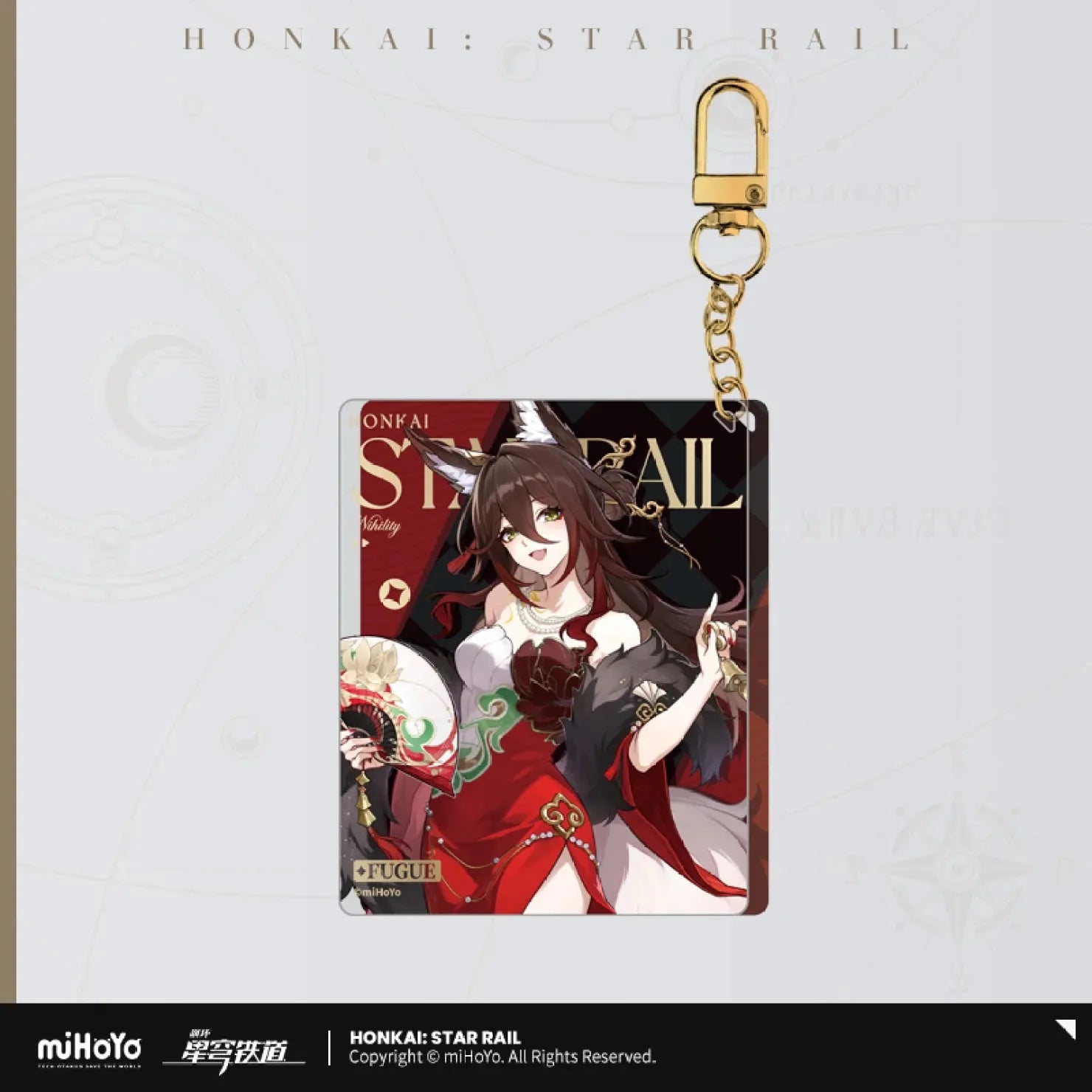 [OFFICIAL] Honkai Star Rail Train Journey Series Merch - Kafka, Blade, Aventurine, Fugue
