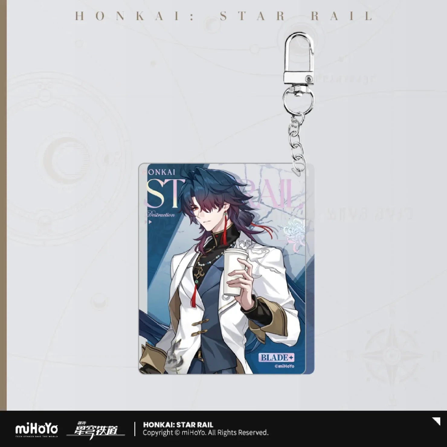 [OFFICIAL] Honkai Star Rail Train Journey Series Merch - Kafka, Blade, Aventurine, Fugue