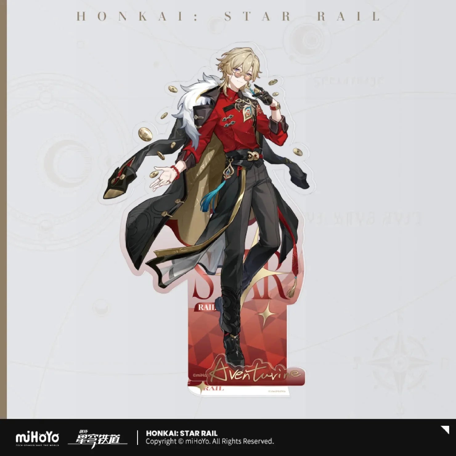 [OFFICIAL] Honkai Star Rail Train Journey Series Merch - Kafka, Blade, Aventurine, Fugue