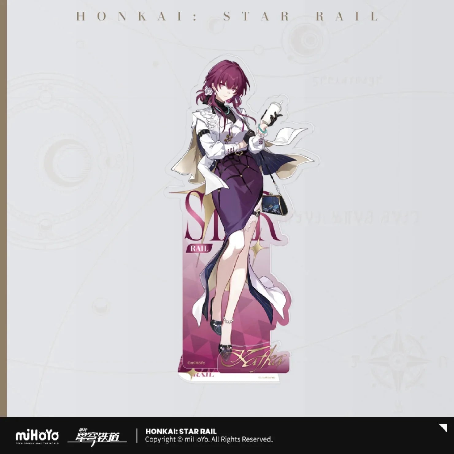 [OFFICIAL] Honkai Star Rail Train Journey Series Merch - Kafka, Blade, Aventurine, Fugue