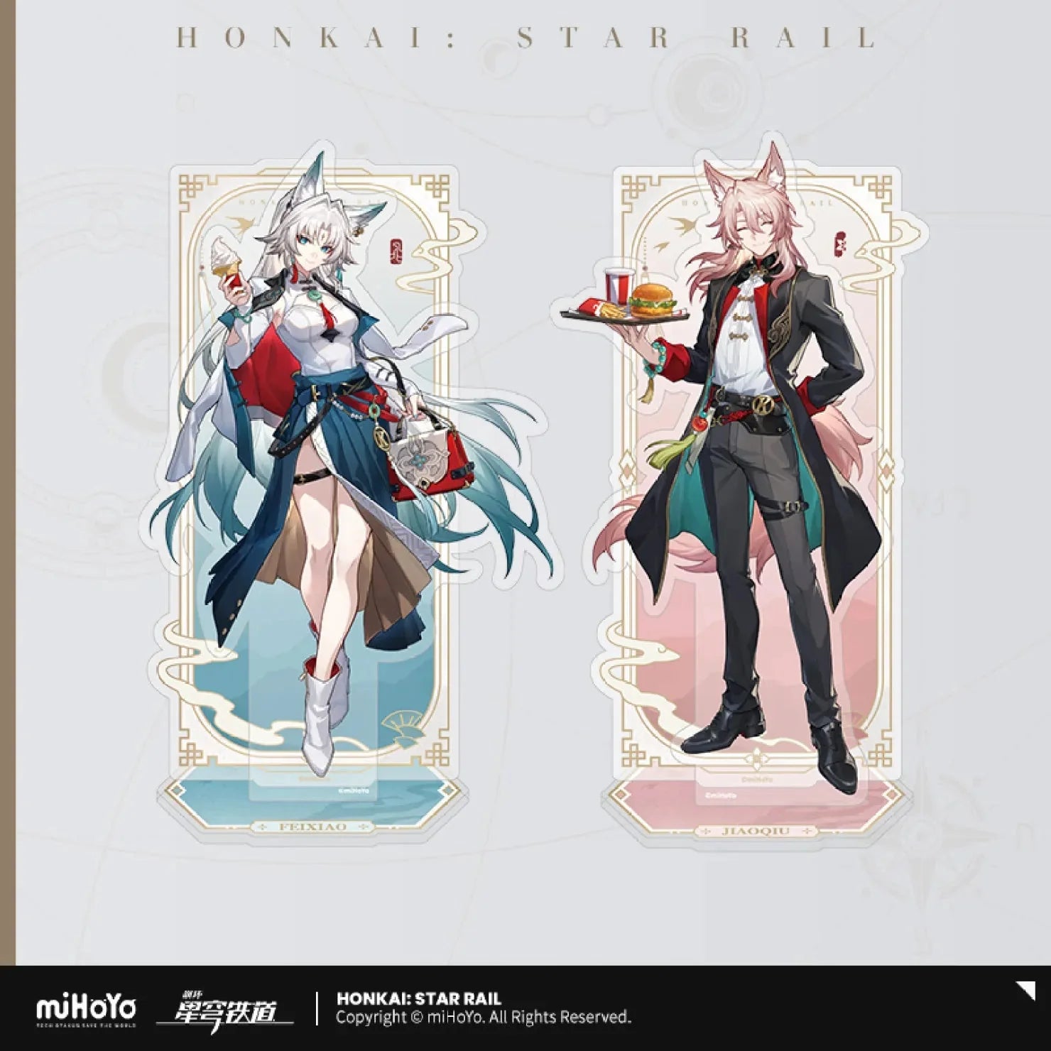 [OFFICIAL] Honkai Star Rail x KFC Acrylic Stand Figure