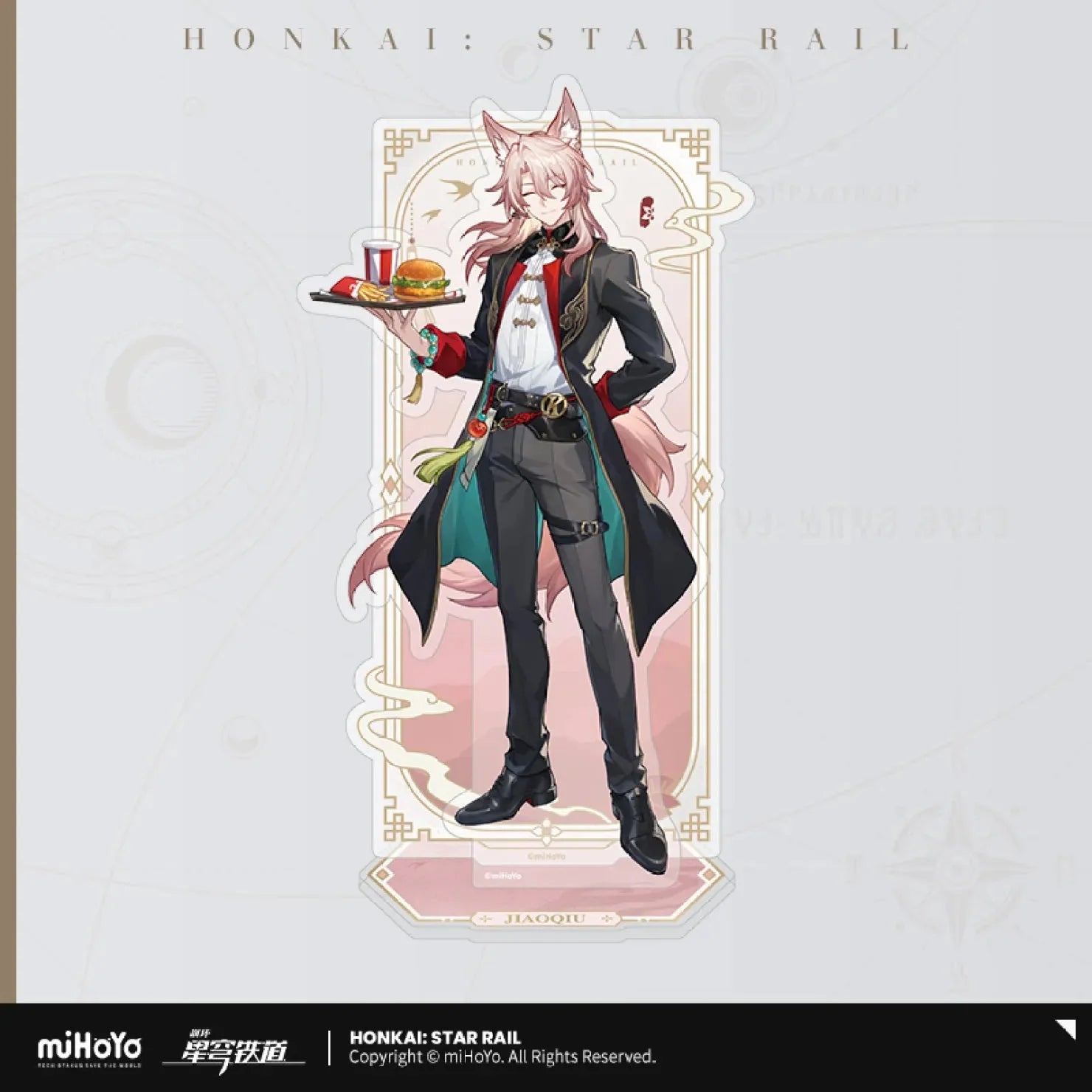 [OFFICIAL] Honkai Star Rail x KFC Acrylic Stand Figure