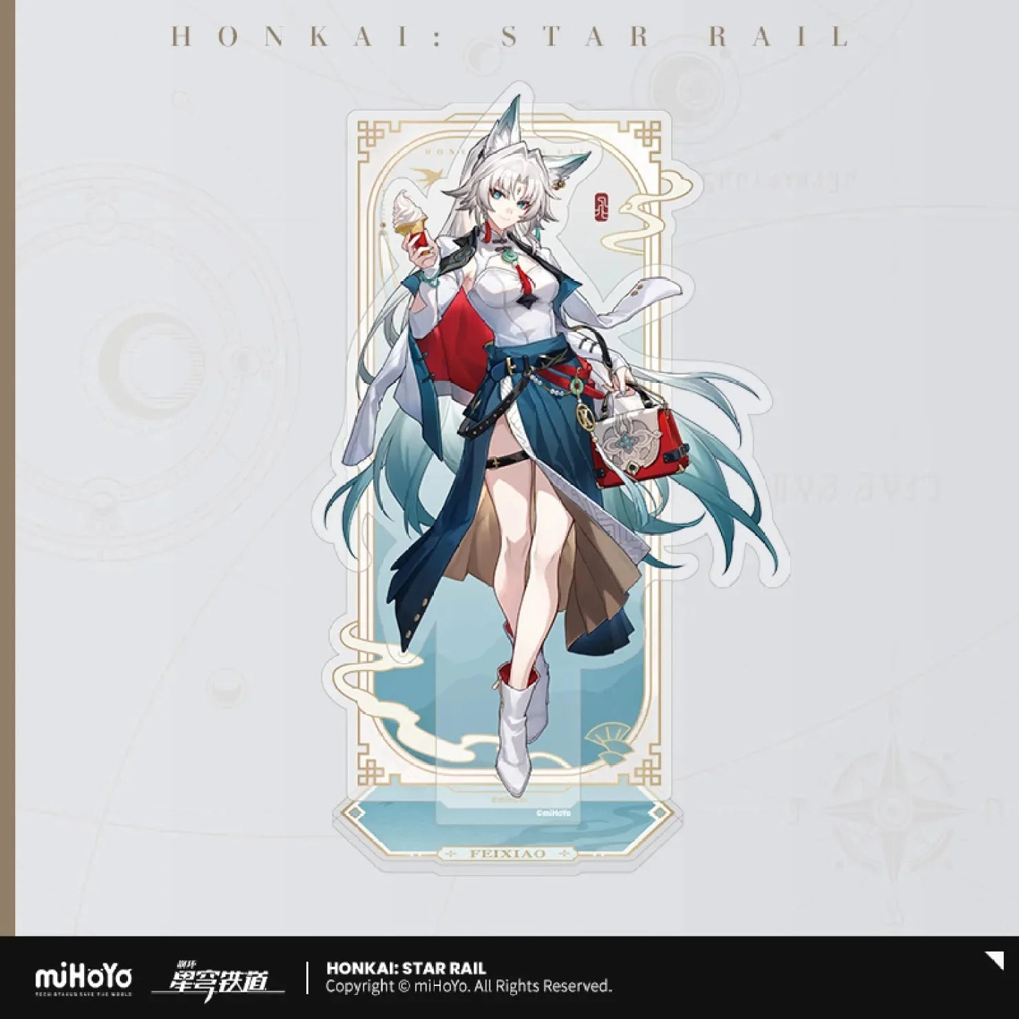 [OFFICIAL] Honkai Star Rail x KFC Acrylic Stand Figure