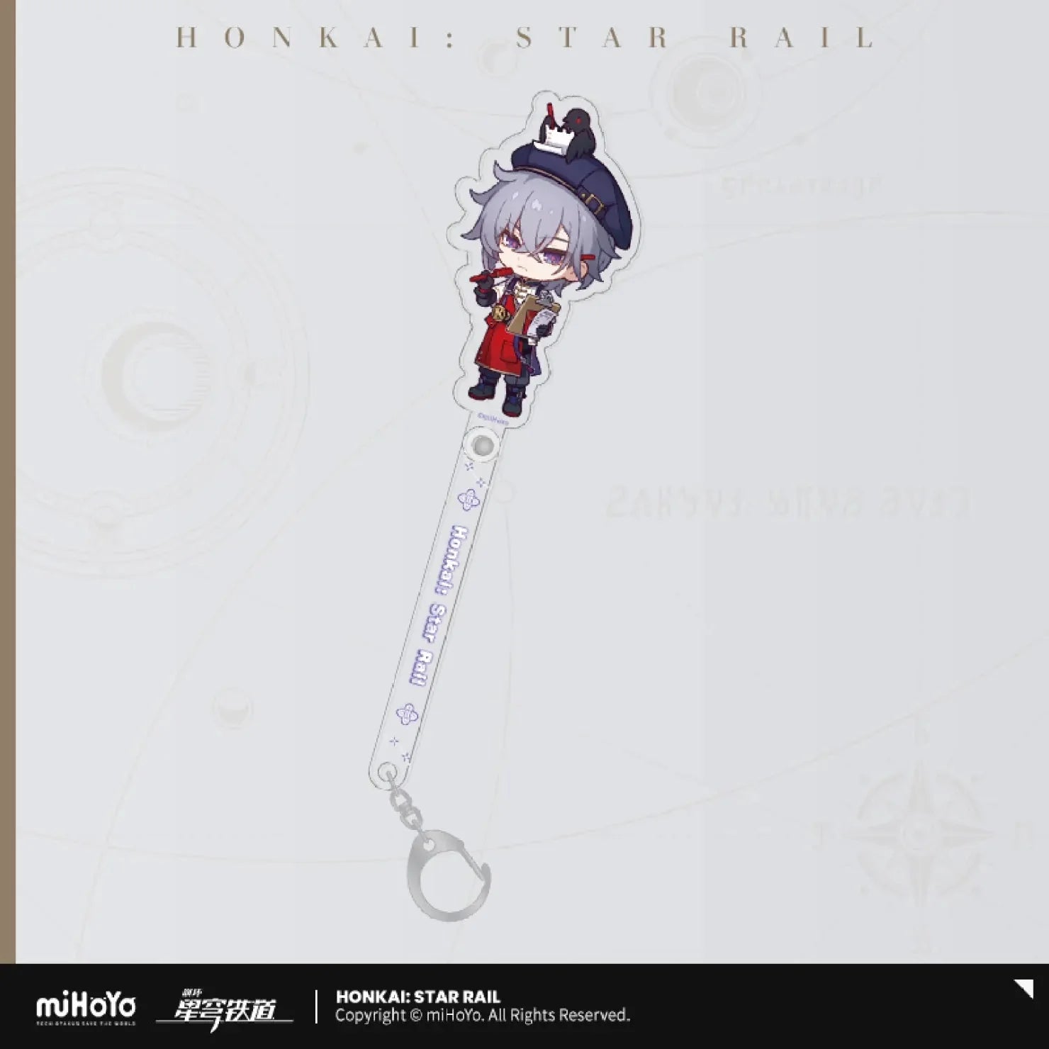[OFFICIAL] Honkai Star Rail x KFC Cute Acrylic Decor Stick