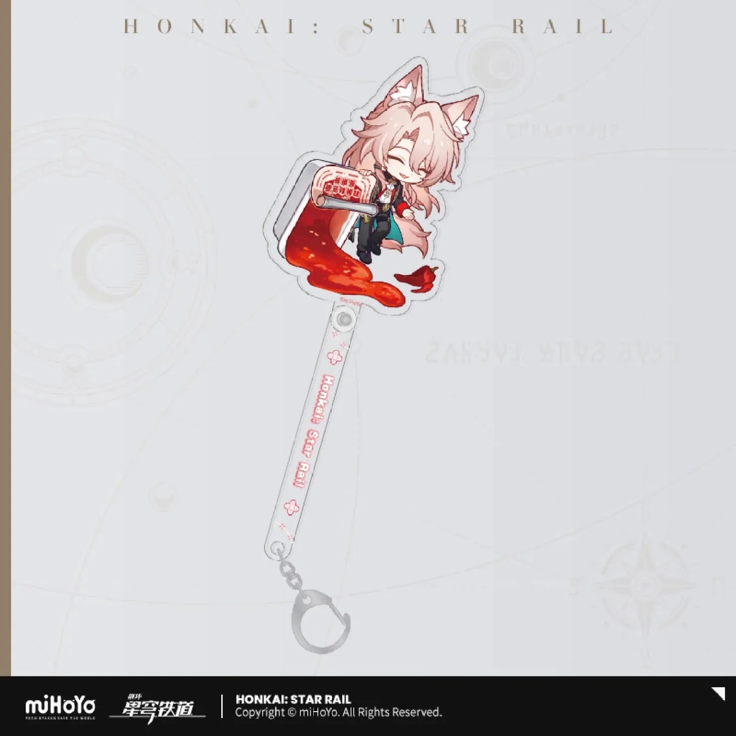 [OFFICIAL] Honkai Star Rail x KFC Cute Acrylic Decor Stick