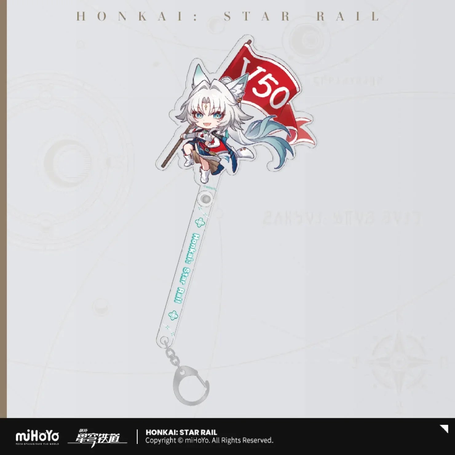 [OFFICIAL] Honkai Star Rail x KFC Cute Acrylic Decor Stick