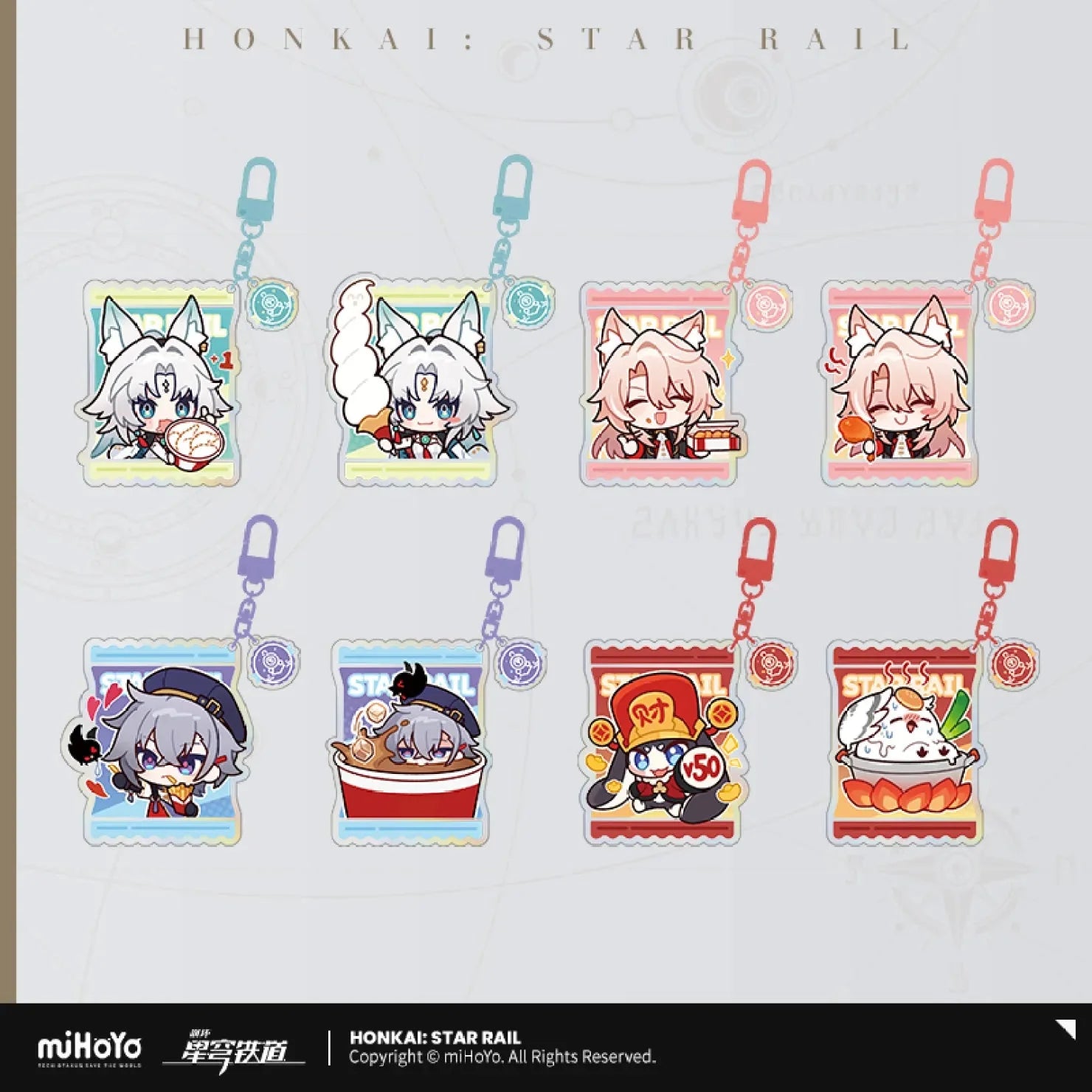 [OFFICIAL] Honkai Star Rail x KFC Cute Acrylic Keychain