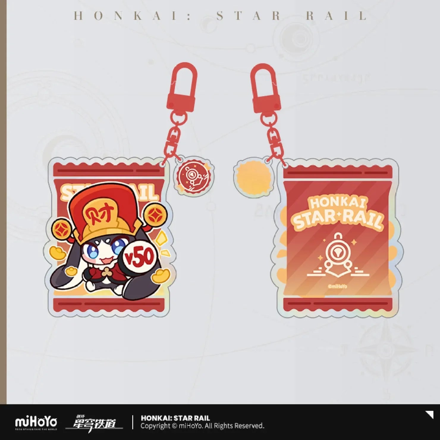 [OFFICIAL] Honkai Star Rail x KFC Cute Acrylic Keychain