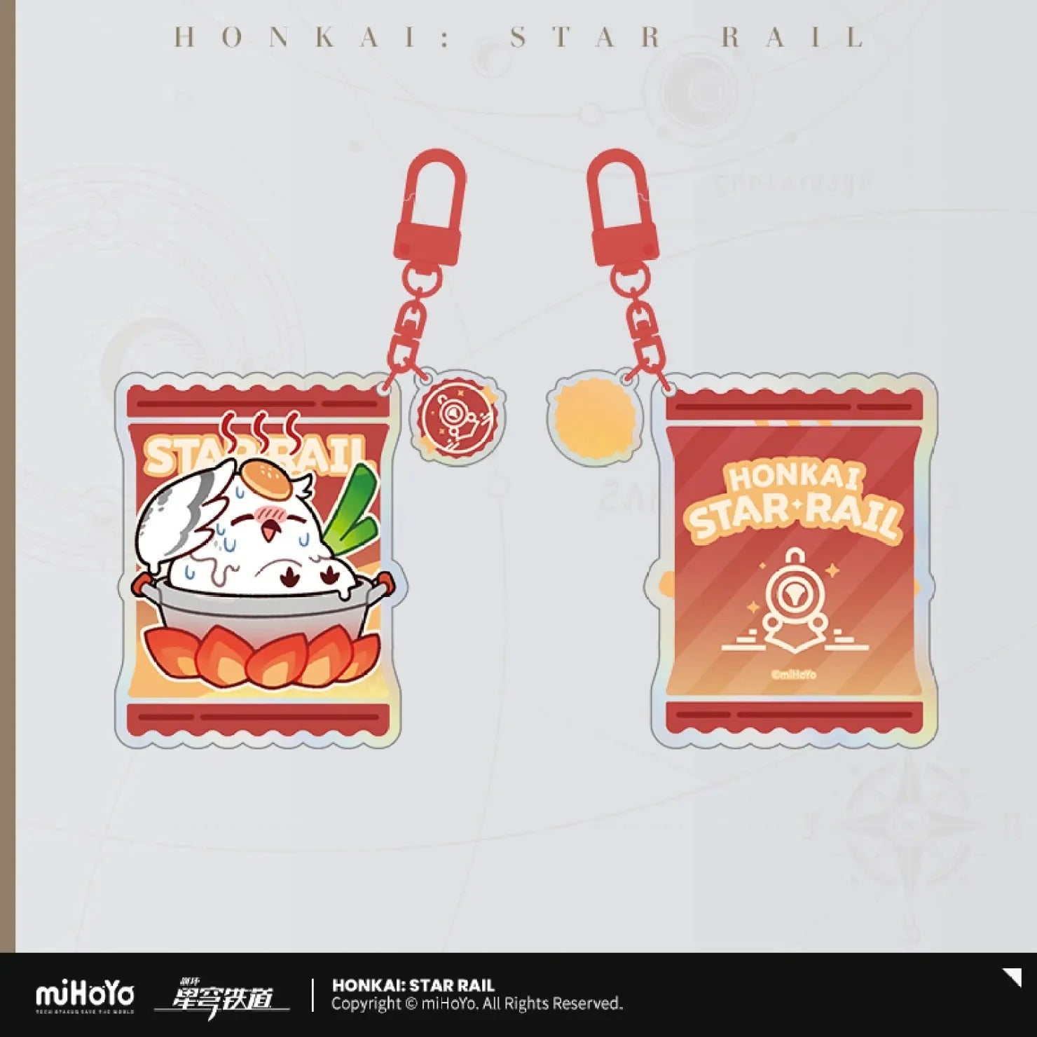 [OFFICIAL] Honkai Star Rail x KFC Cute Acrylic Keychain