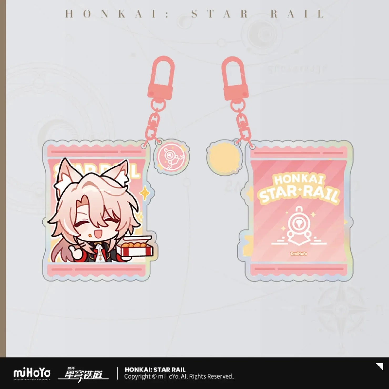 [OFFICIAL] Honkai Star Rail x KFC Cute Acrylic Keychain