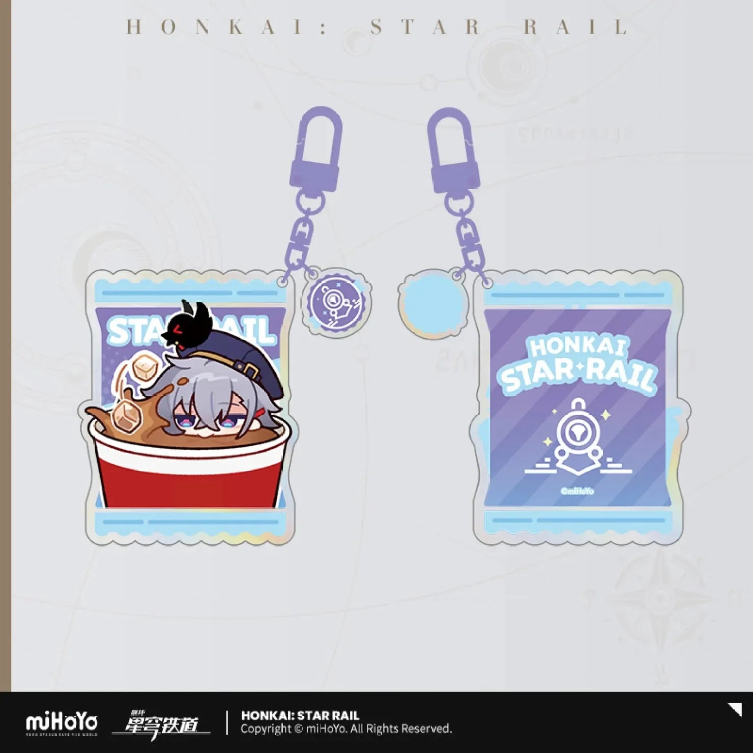 [OFFICIAL] Honkai Star Rail x KFC Cute Acrylic Keychain