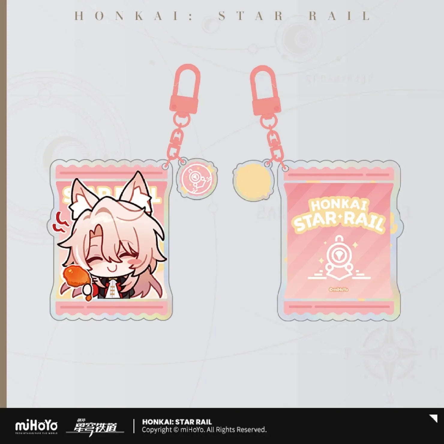 [OFFICIAL] Honkai Star Rail x KFC Cute Acrylic Keychain