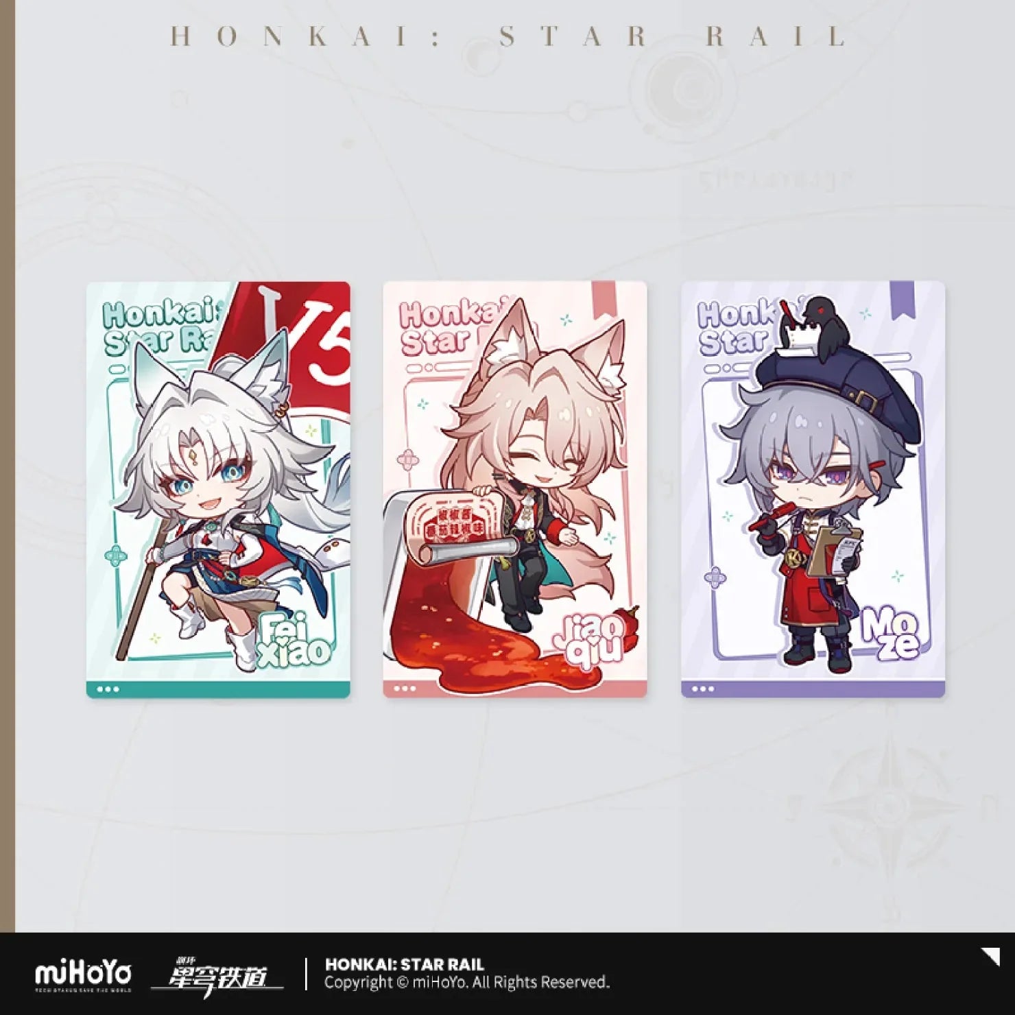 [OFFICIAL] Honkai Star Rail x KFC Cute Laser Commemorative Ticket