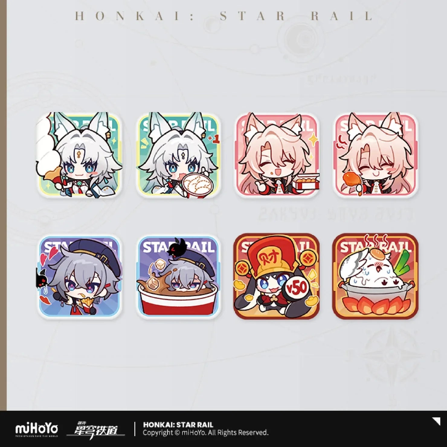 [OFFICIAL] Honkai Star Rail x KFC Cute Tinplate Badge