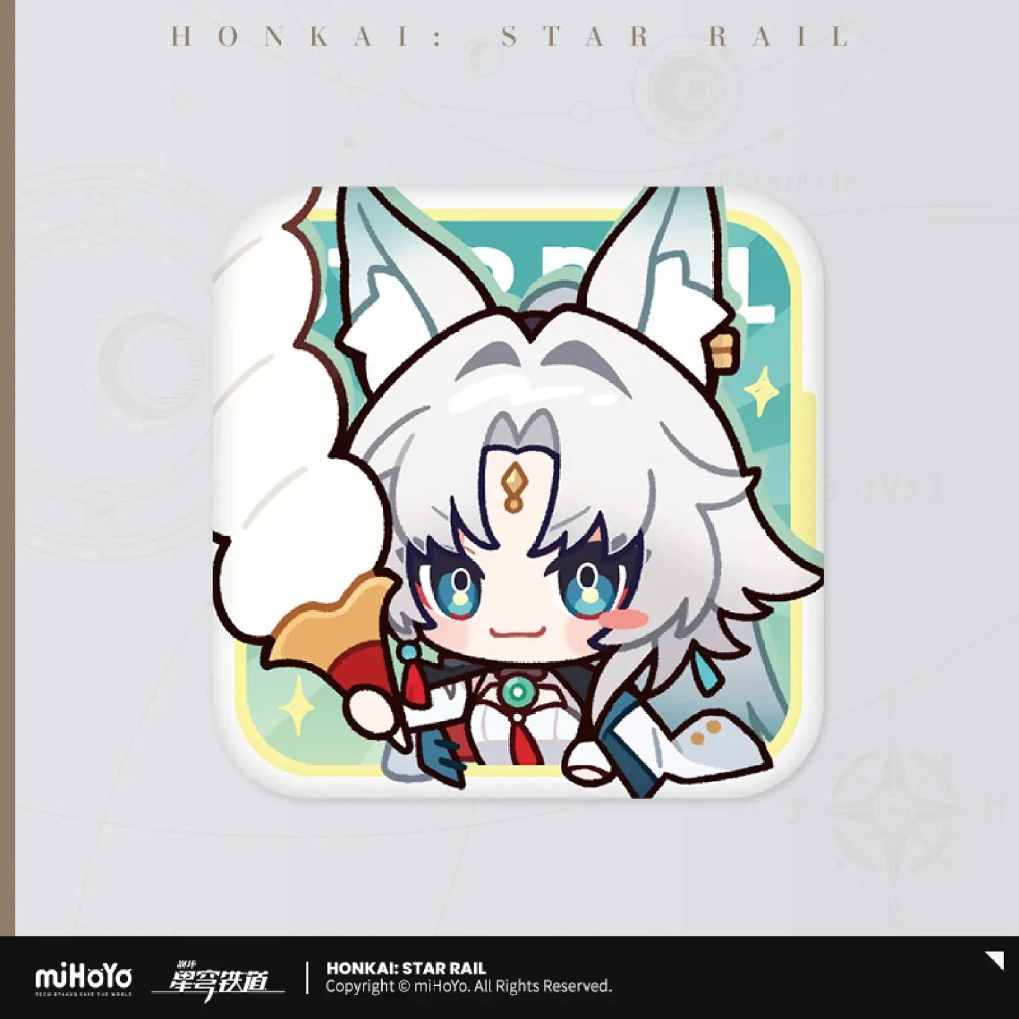 [OFFICIAL] Honkai Star Rail x KFC Cute Tinplate Badge
