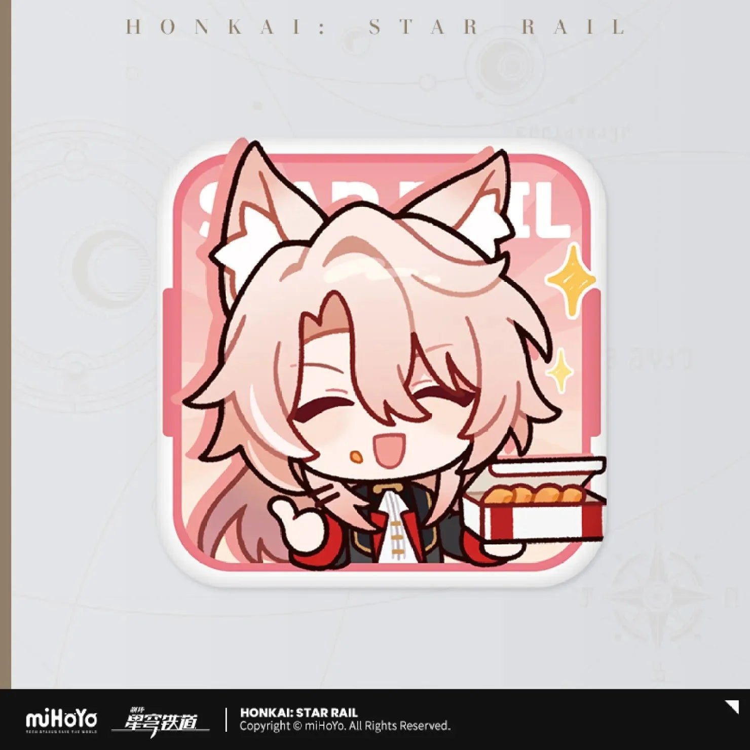 [OFFICIAL] Honkai Star Rail x KFC Cute Tinplate Badge