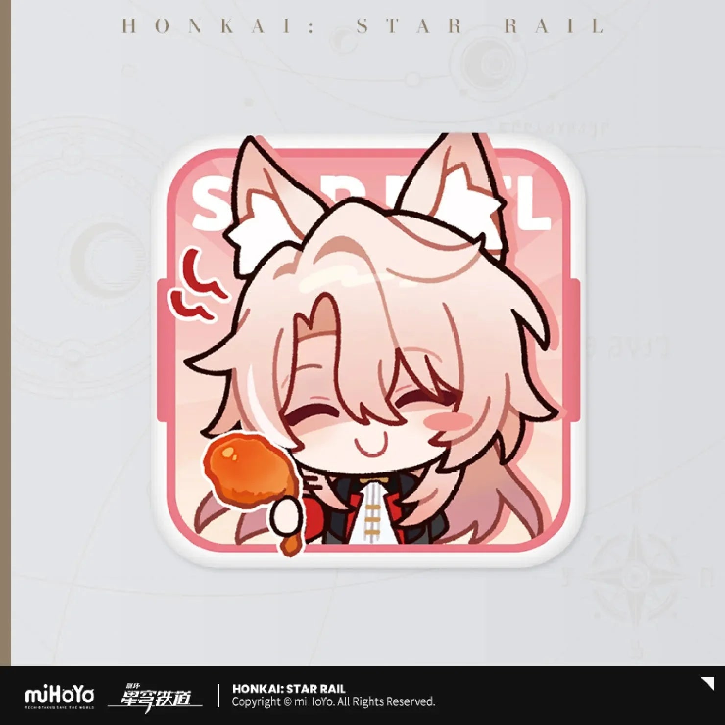 [OFFICIAL] Honkai Star Rail x KFC Cute Tinplate Badge