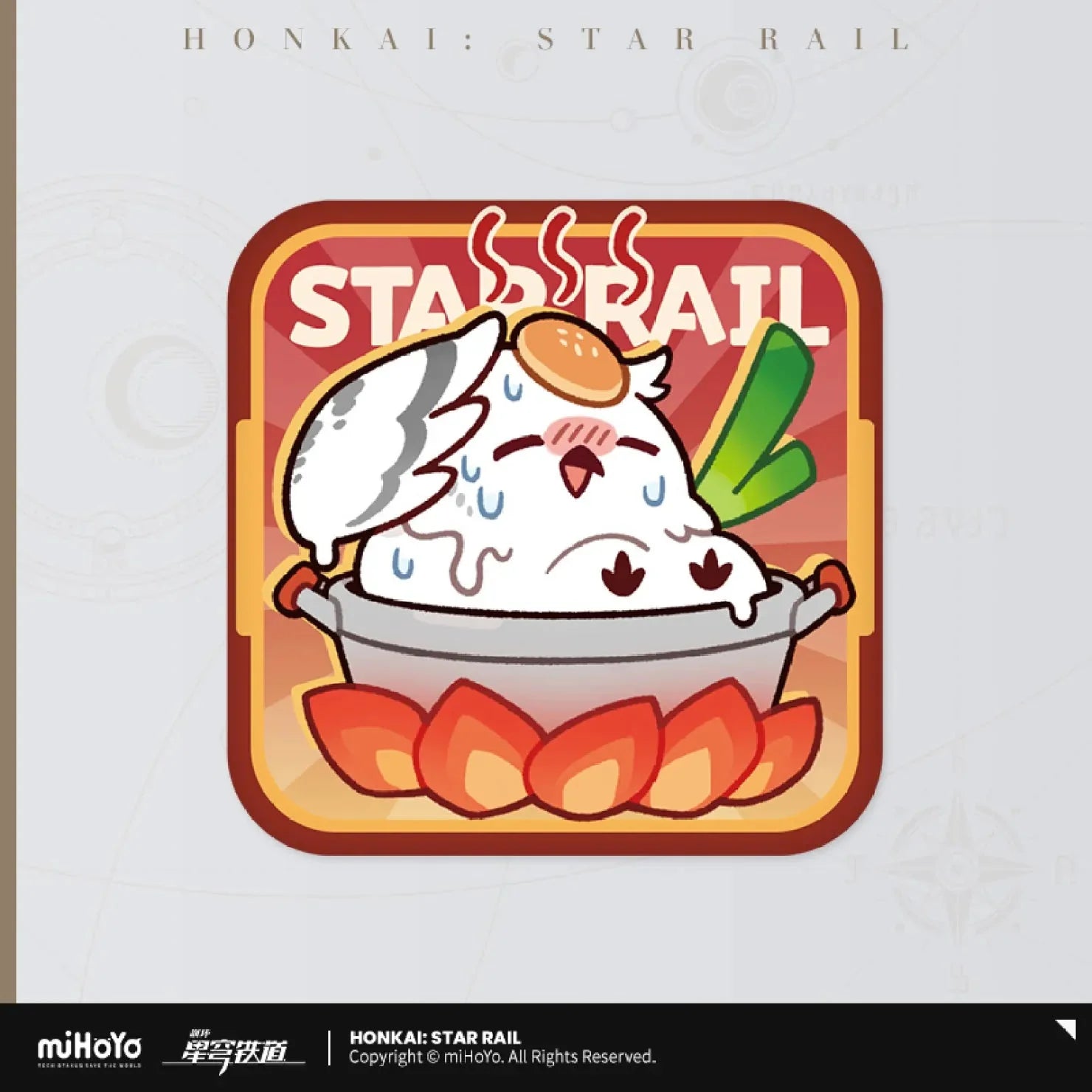 [OFFICIAL] Honkai Star Rail x KFC Cute Tinplate Badge