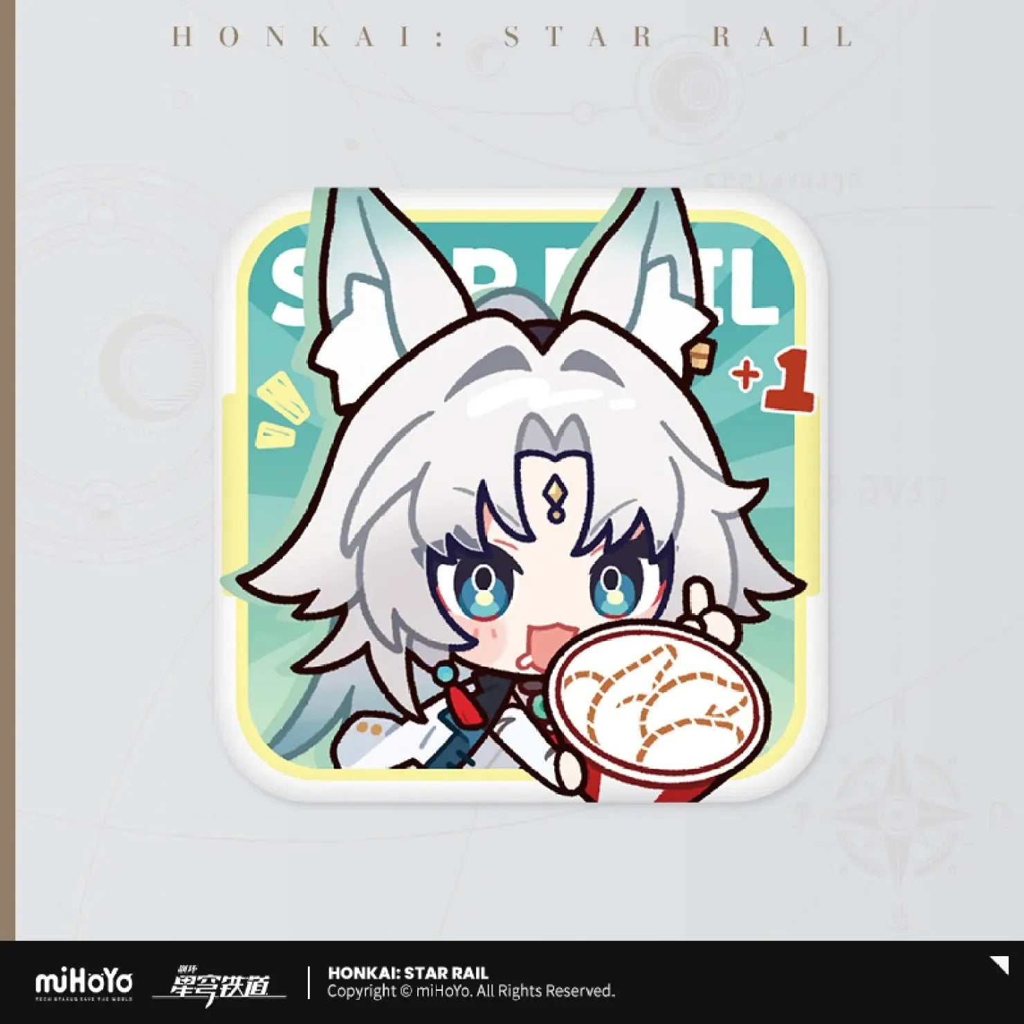 [OFFICIAL] Honkai Star Rail x KFC Cute Tinplate Badge