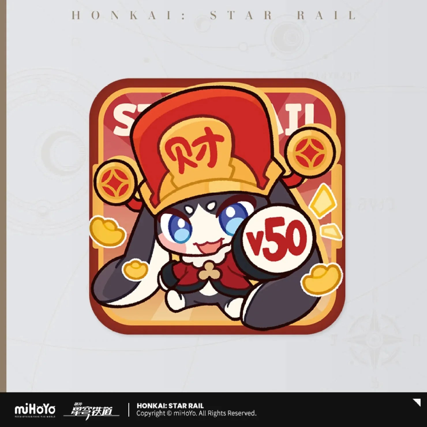 [OFFICIAL] Honkai Star Rail x KFC Cute Tinplate Badge