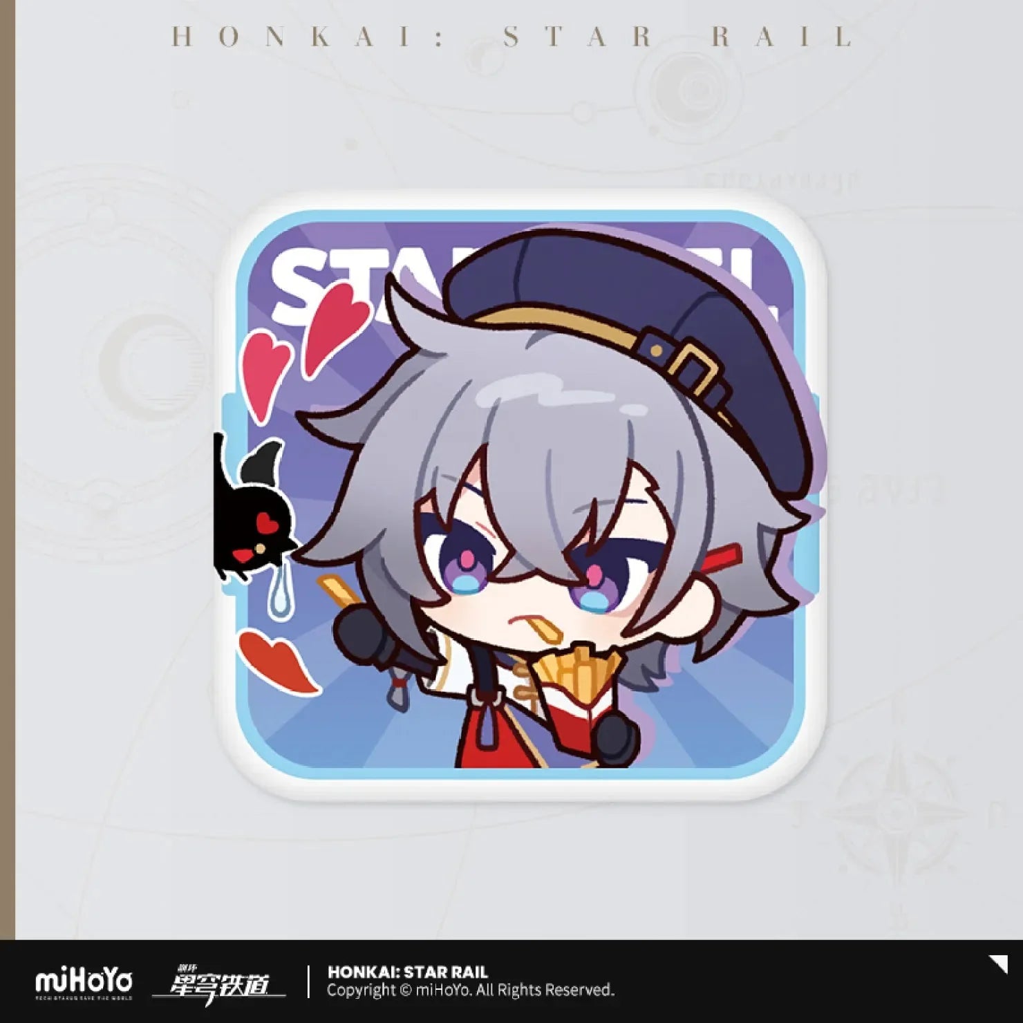 [OFFICIAL] Honkai Star Rail x KFC Cute Tinplate Badge