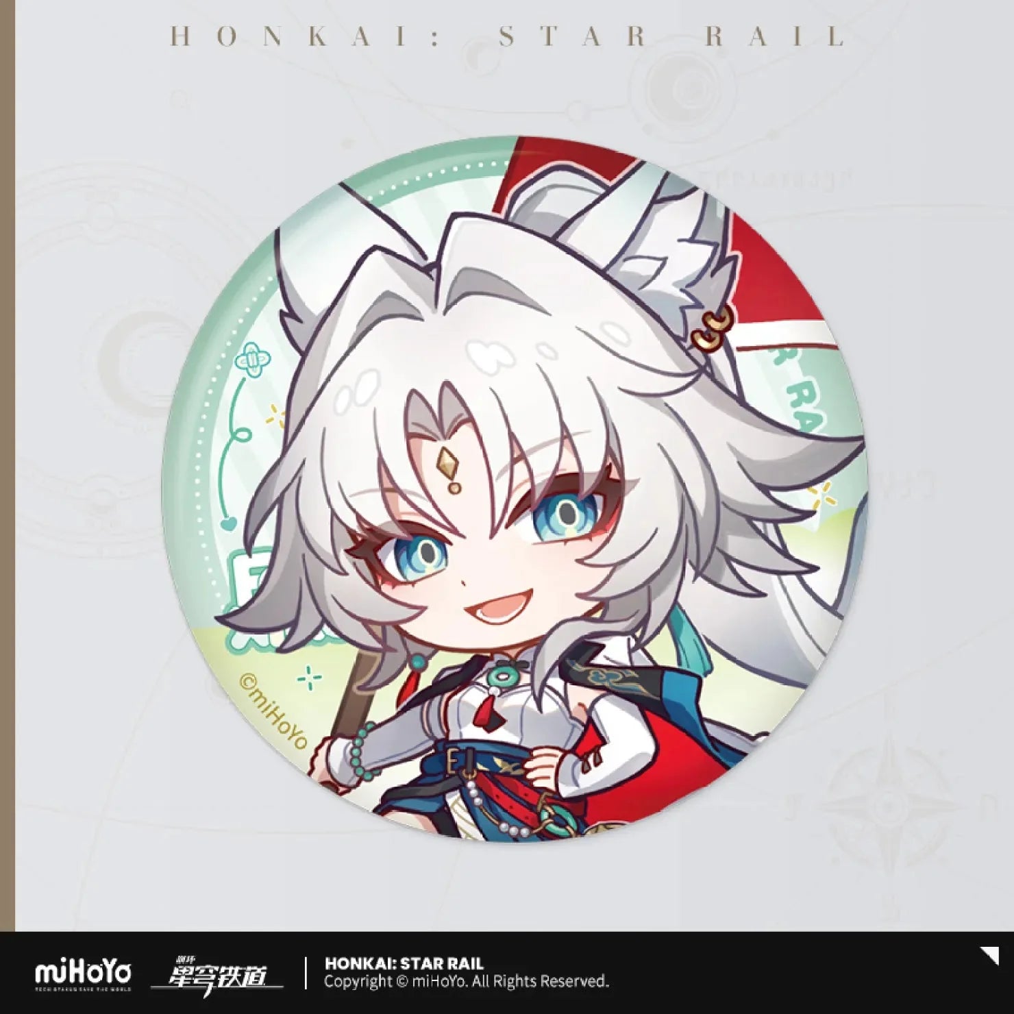 [OFFICIAL] Honkai Star Rail x KFC Cute Tinplate Round Badge