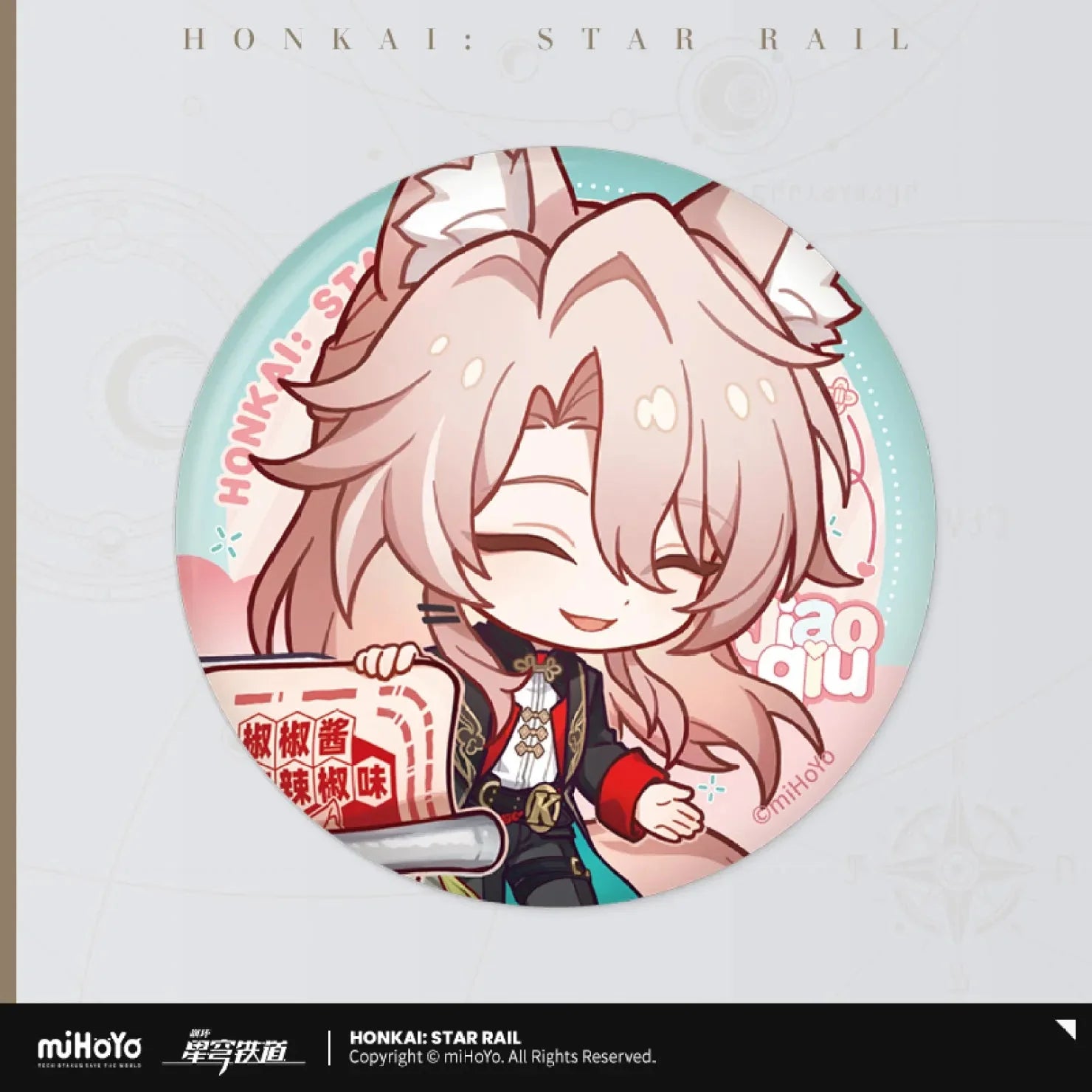 [OFFICIAL] Honkai Star Rail x KFC Cute Tinplate Round Badge