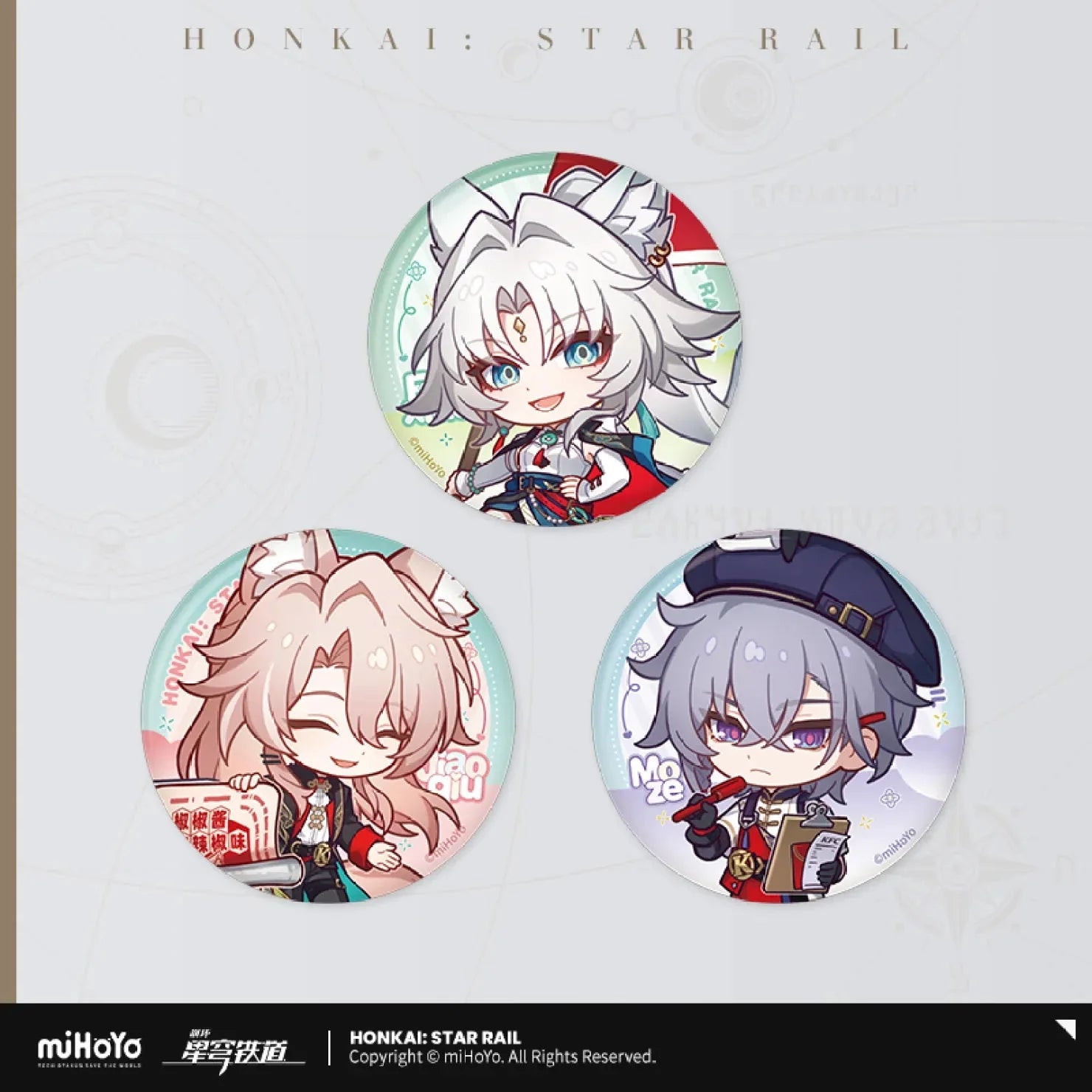[OFFICIAL] Honkai Star Rail x KFC Cute Tinplate Round Badge