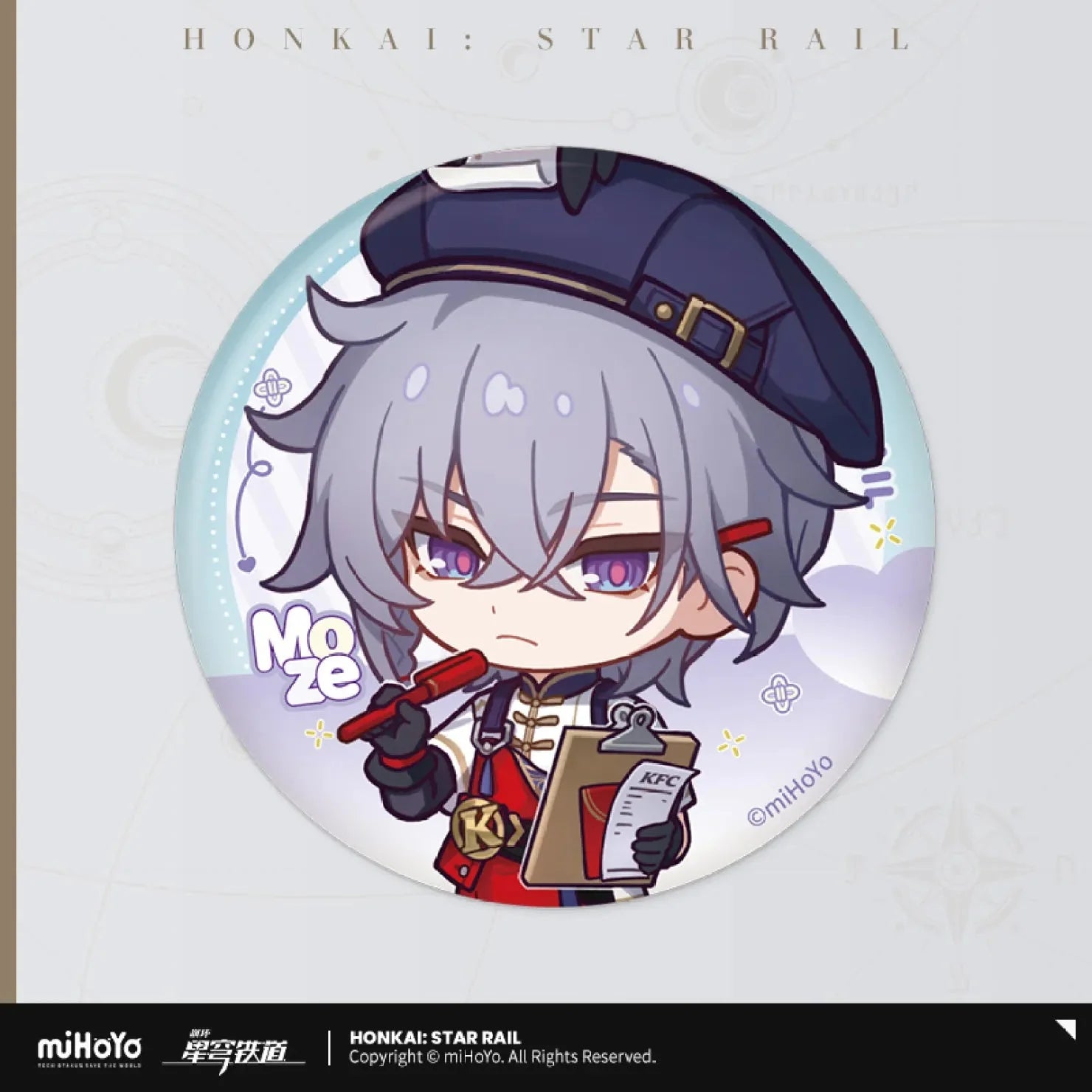 [OFFICIAL] Honkai Star Rail x KFC Cute Tinplate Round Badge