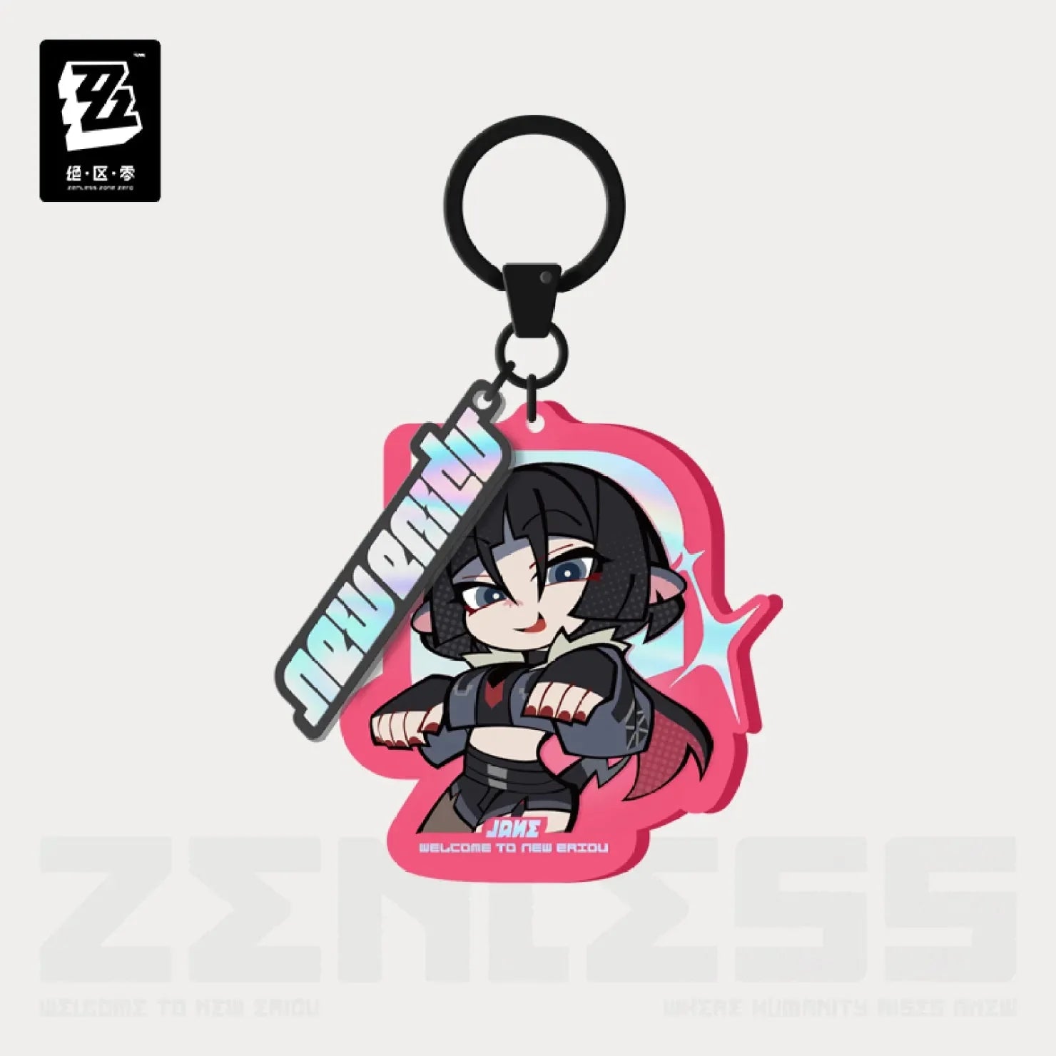 [OFFICIAL] New Eridu Series Chibi Acrylic Keychain - Unknown Faction