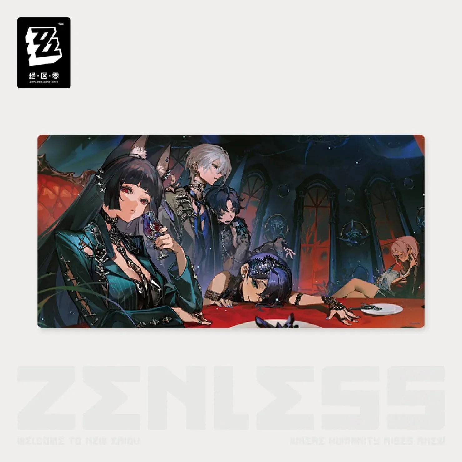 [OFFICIAL] Zenless Zone Zero "A Storm of Falling Stars" Phaethon's Story Merch