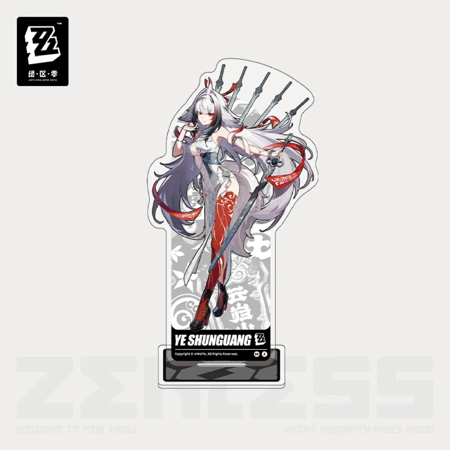 [OFFICIAL] Zenless Zone Zero Acrylic Stand Figure - Yunkui Summit