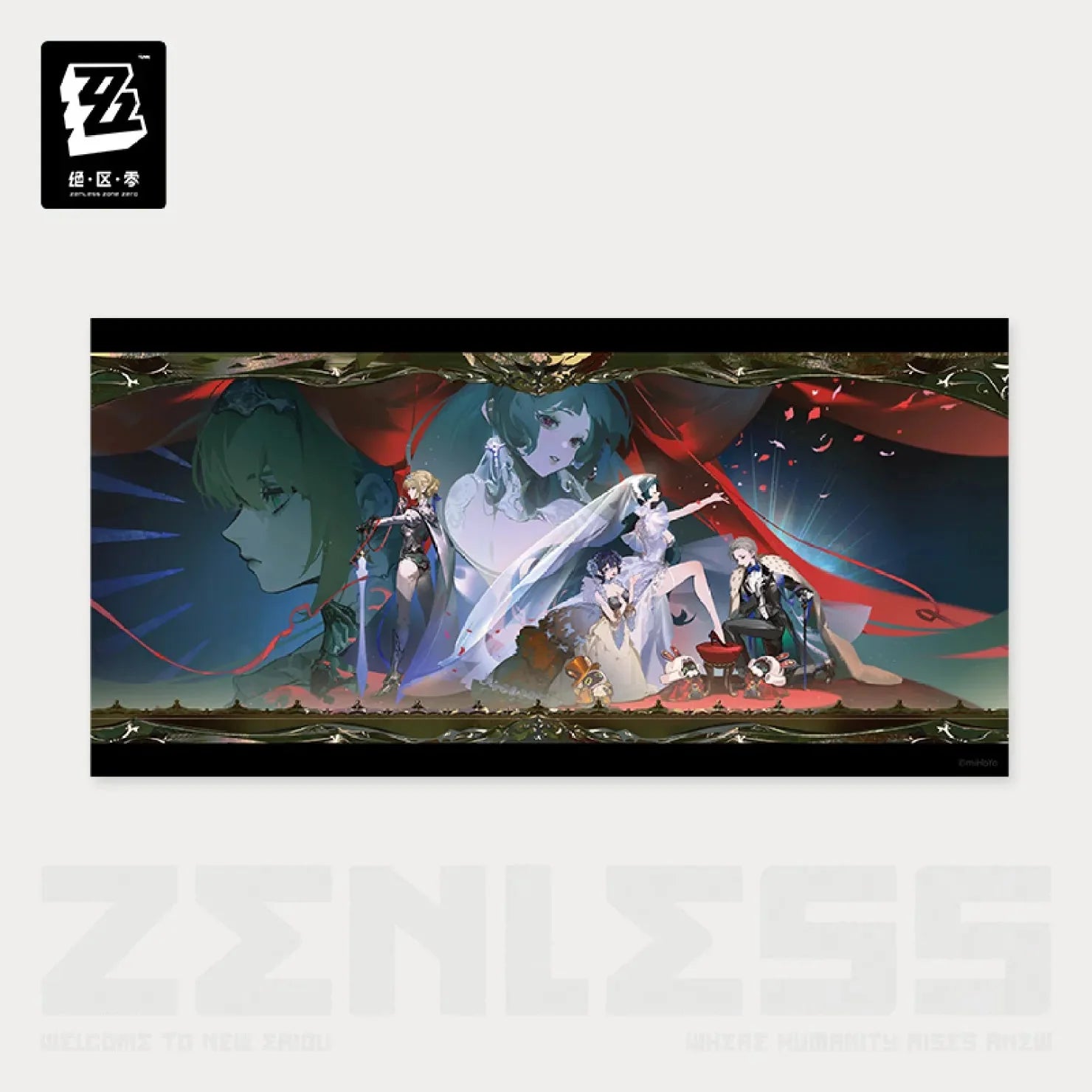 [OFFICIAL] Zenless Zone Zero "Astra-Nomical Moment" Phaethon's Story Merch