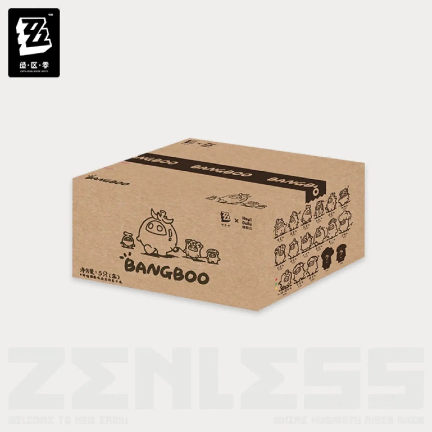 [OFFICIAL] Zenless Zone Zero Bangboo Garden Kingdom Mini Blind Box