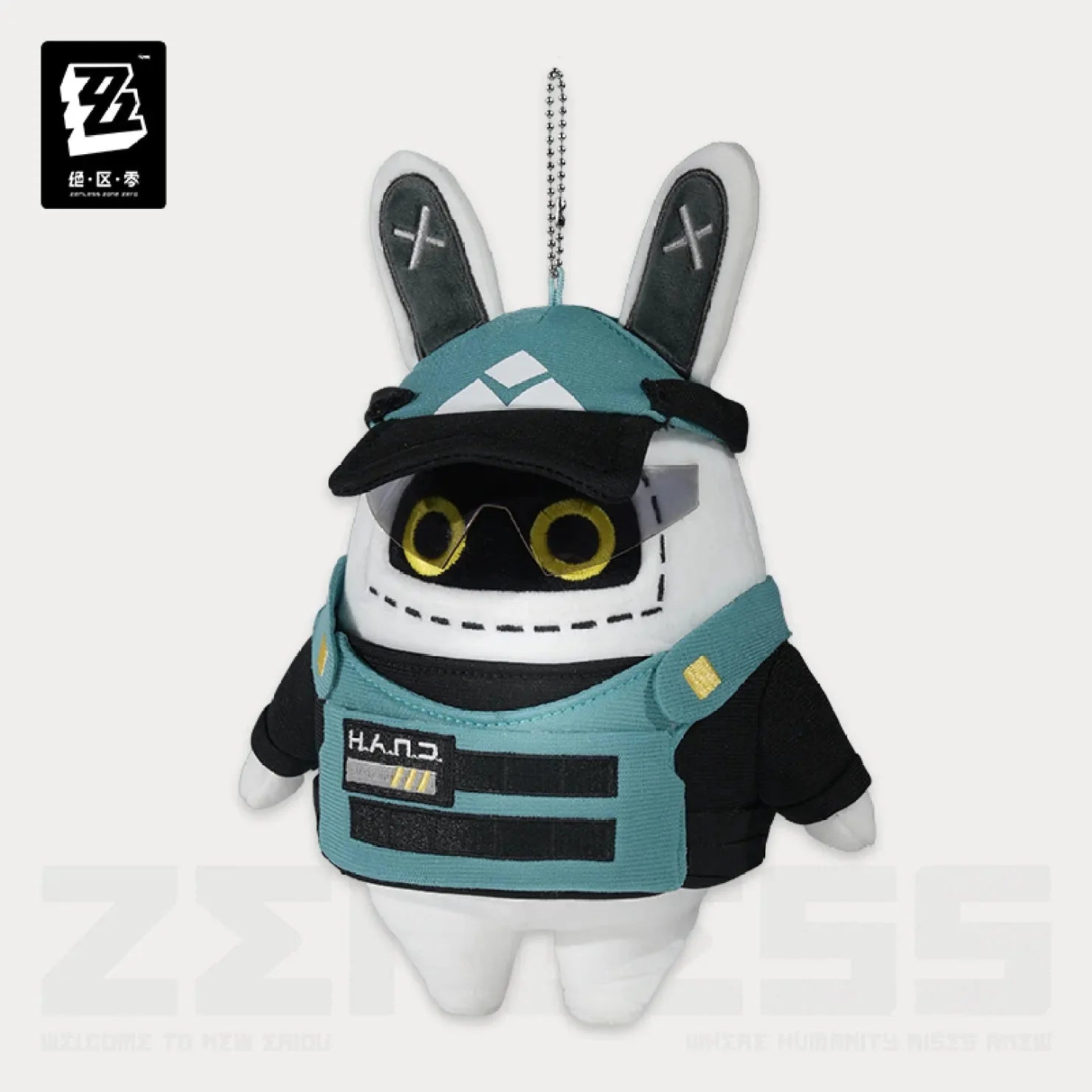 [OFFICIAL] Zenless Zone Zero Bangboo Plush Pendant SP
